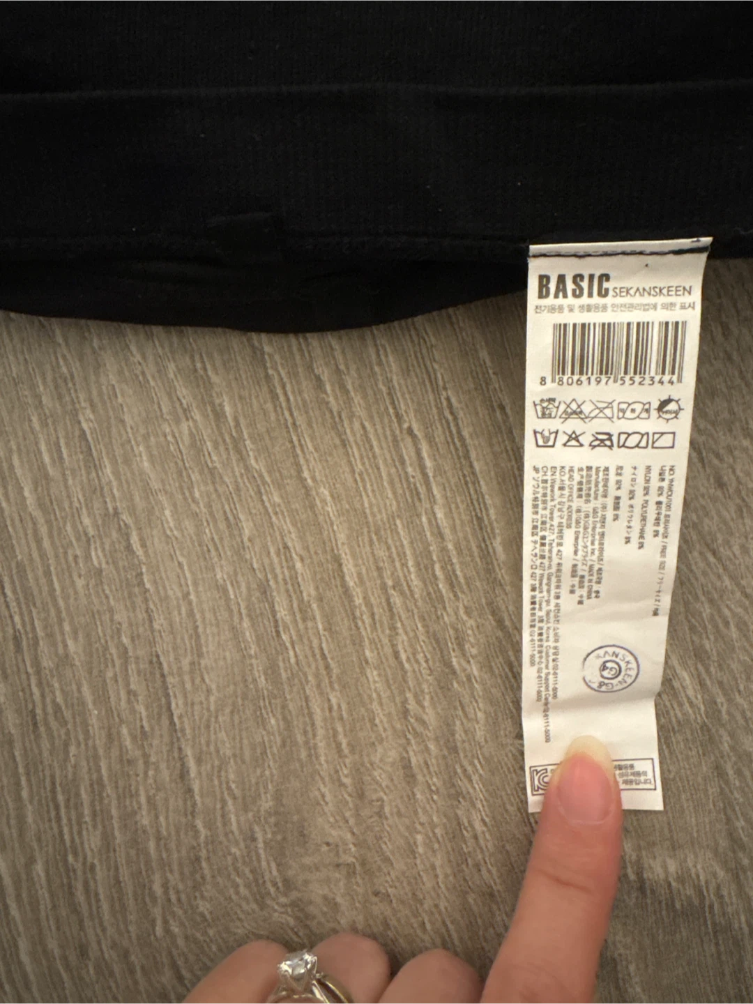 Sekanskeen Basic Black Bandeau - photo 2