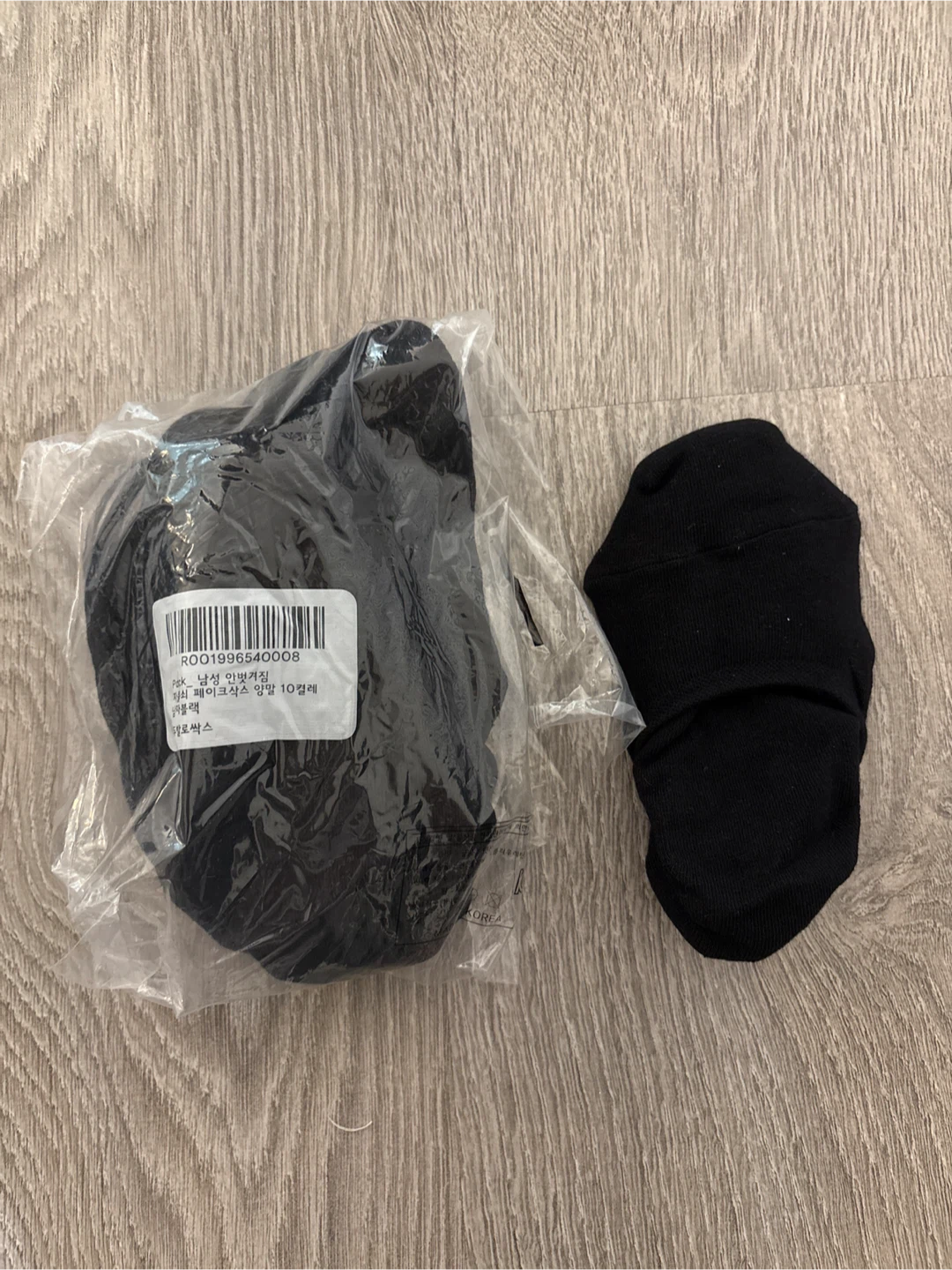 Men's Black No-Show Socks - 7 Pairs