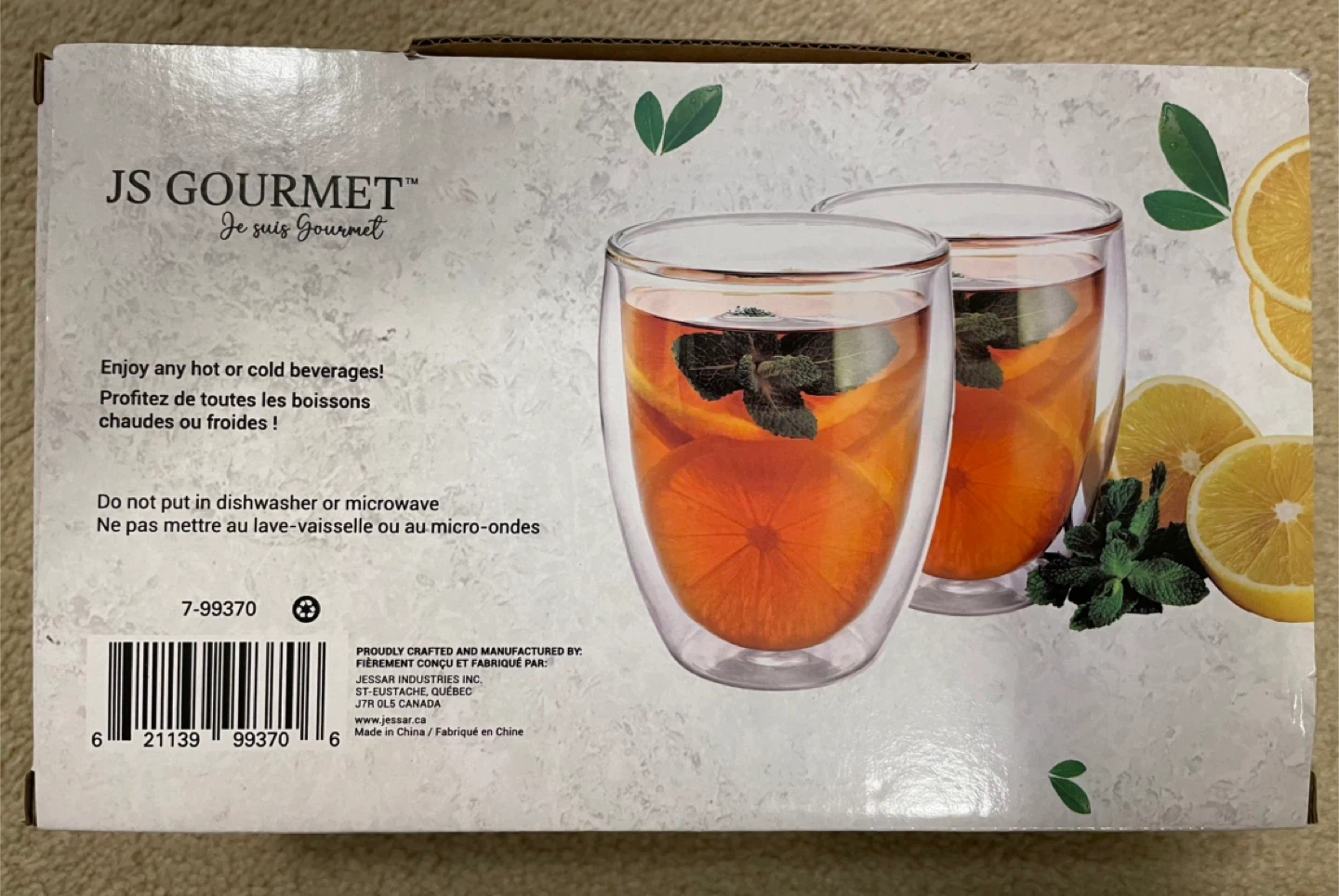 JS Gourmet Double-Wall Glass Mugs (Set of 2) - photo 2