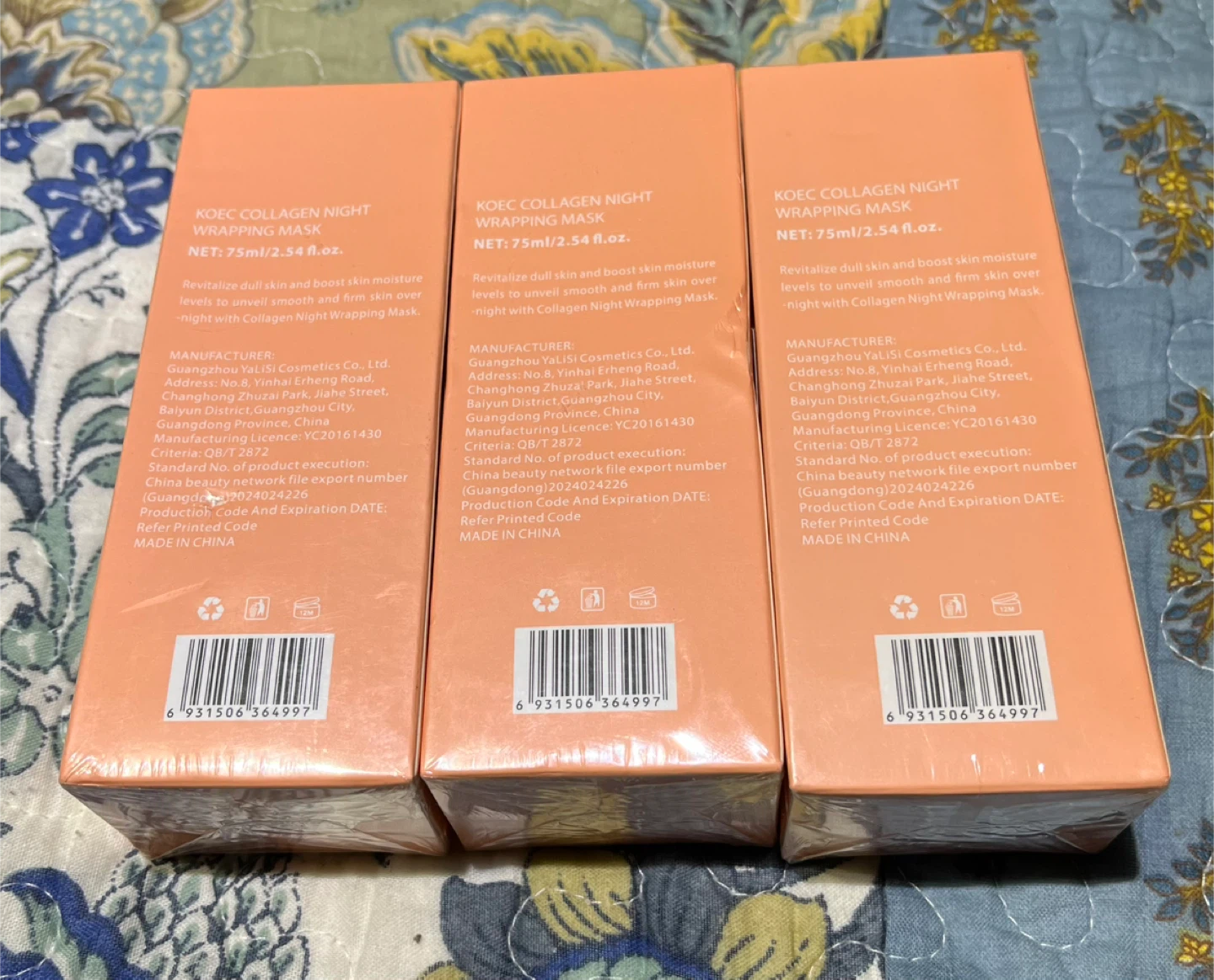 KOEC Collagen Night Wrapping Mask (75ml) - New! - photo 2