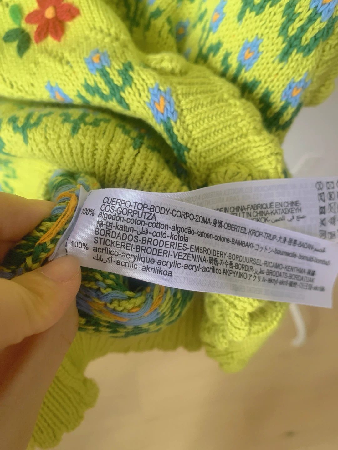 ZARA Lime Green Knit Vest Floral Embroidery New - photo 4