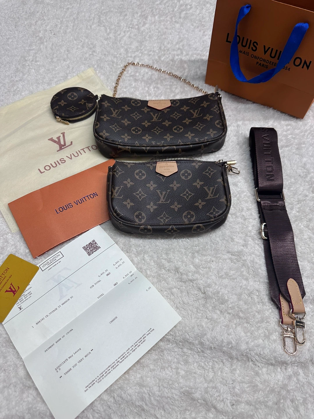 LOUIS VUITTON  Multi Pochette - Complete Set