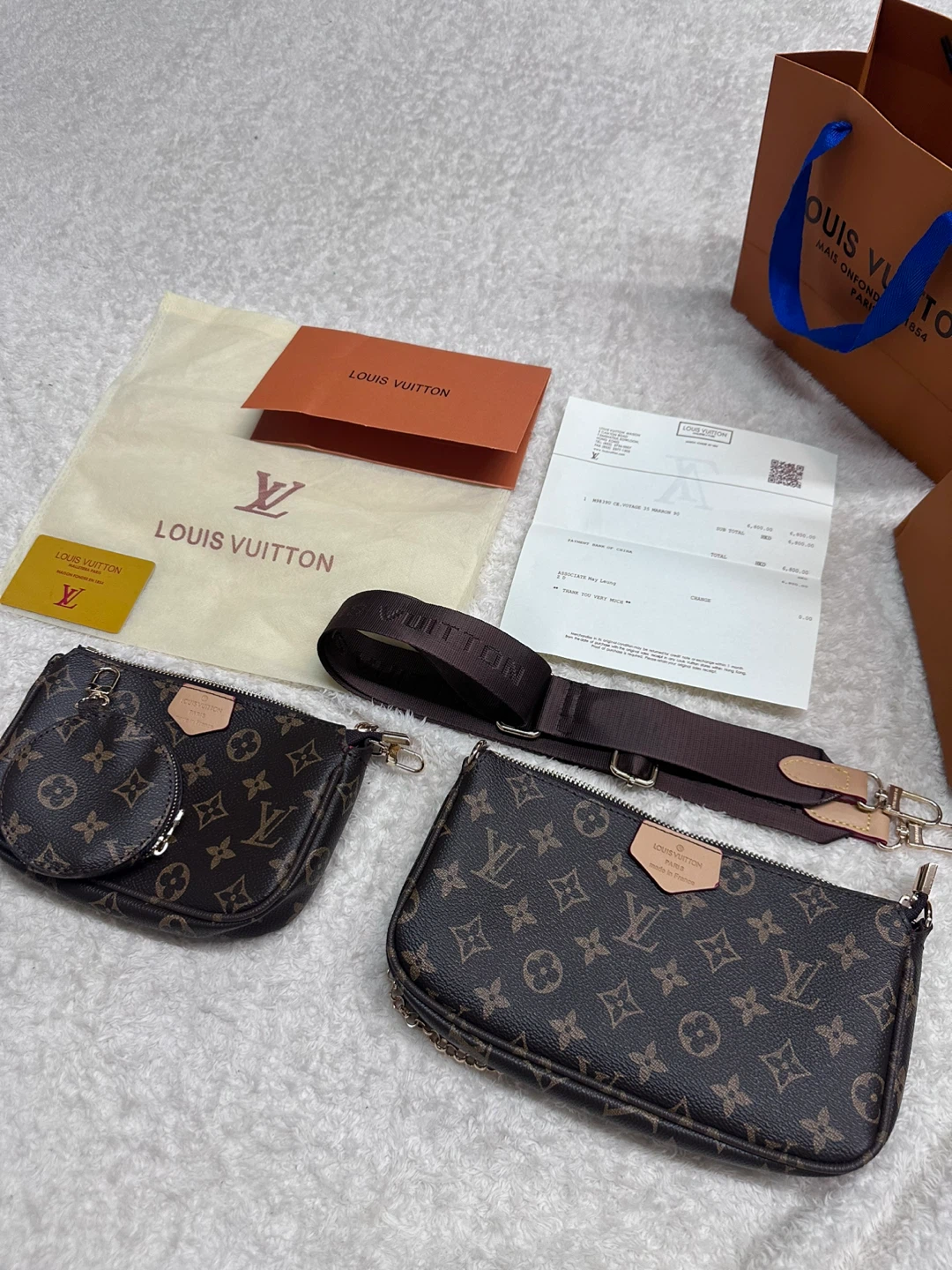 LOUIS VUITTON  Multi Pochette - Complete Set - photo 2