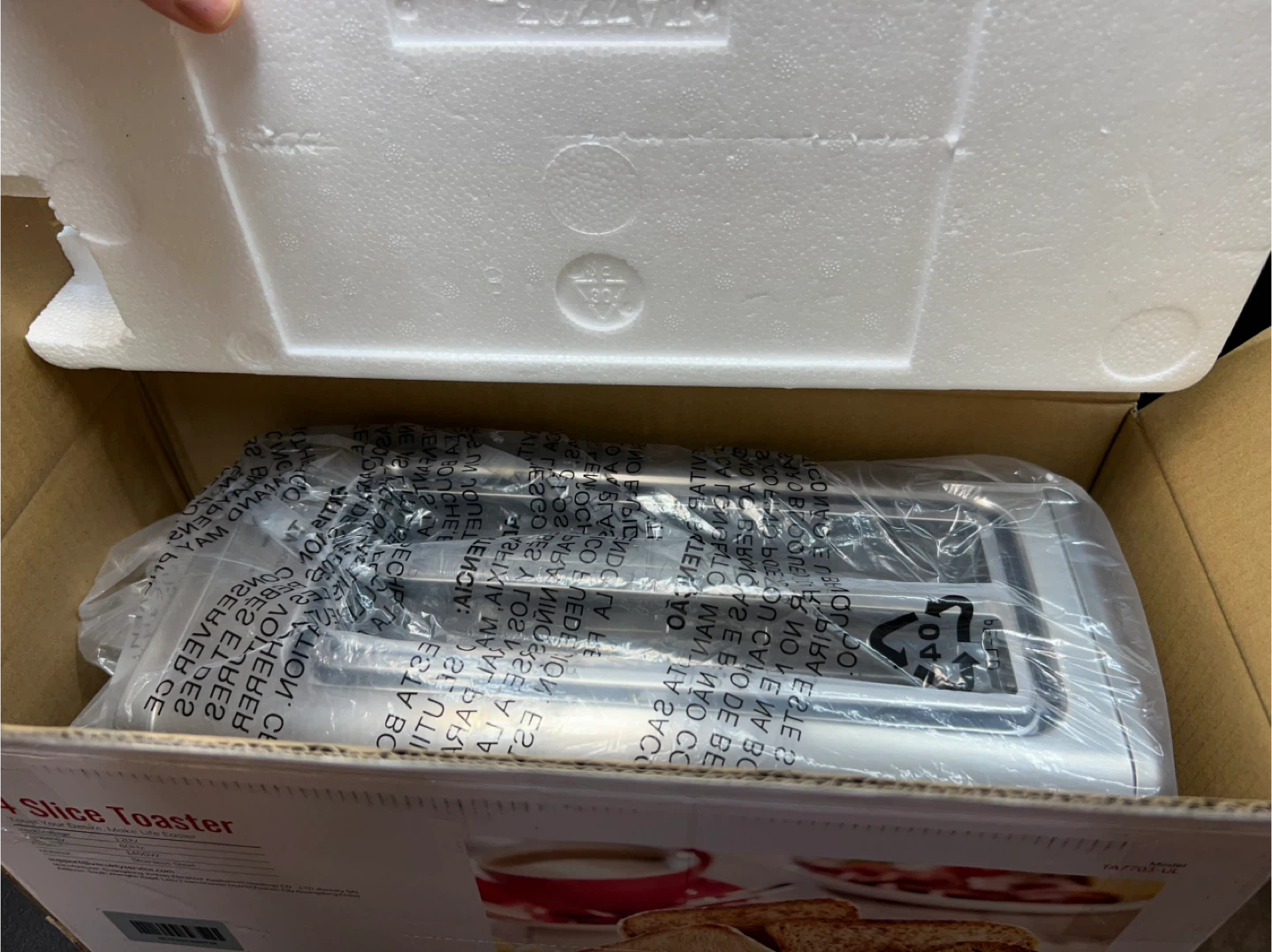 Toaster 4 Slice, Digital Smart Toster/TouchScreen - photo 5