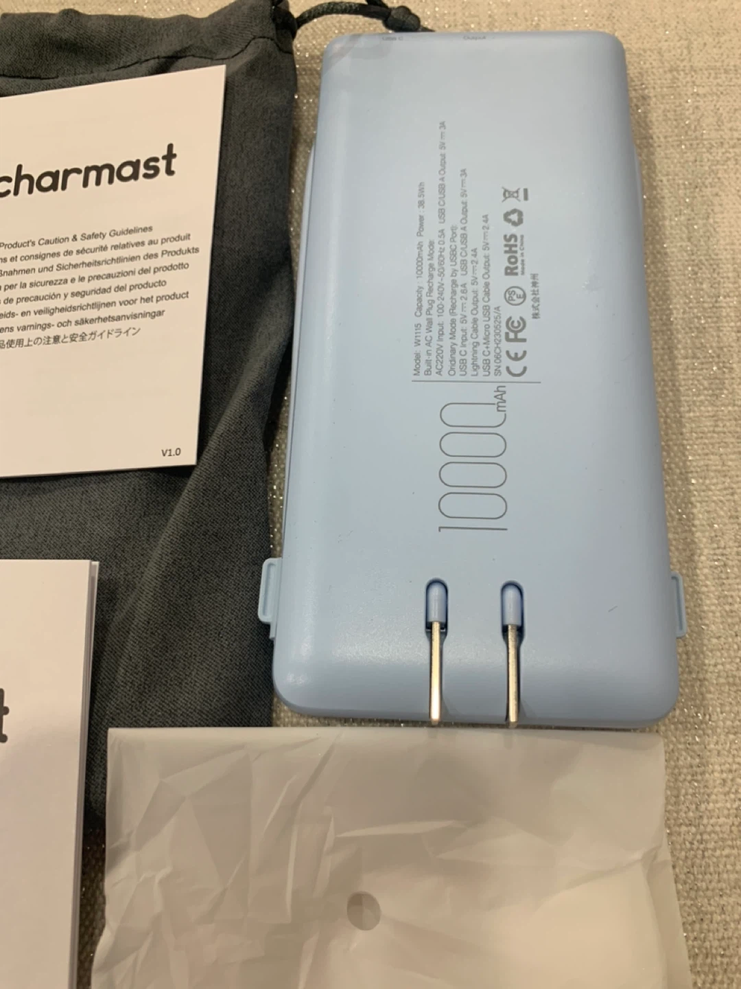 Charmast 10000mAh Power Bank - photo 4
