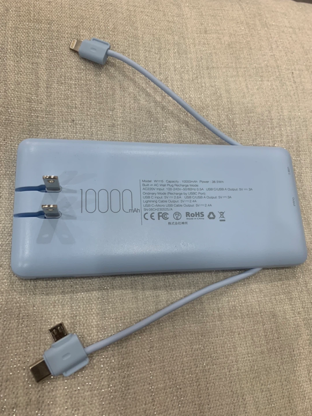 Charmast 10000mAh Power Bank - photo 5