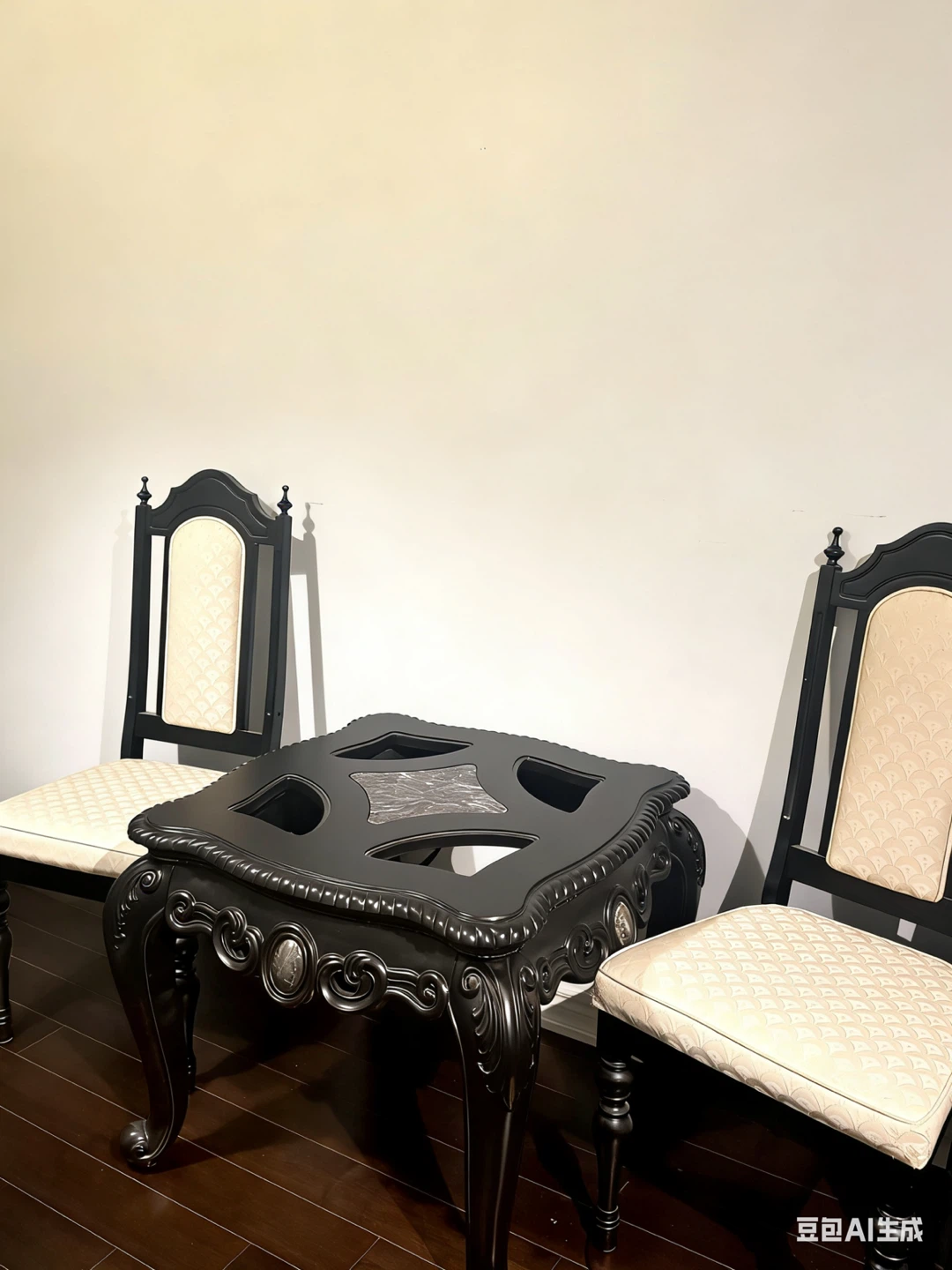 Antique Style Table and Chairs Set