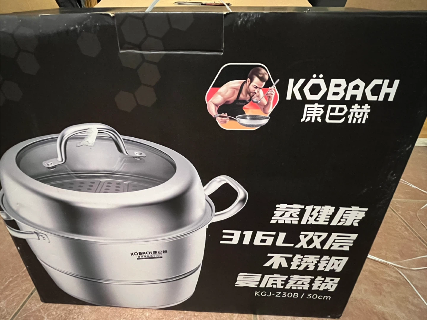 KÖBACH 30cm Stainless Steel Steamer - New in Box!