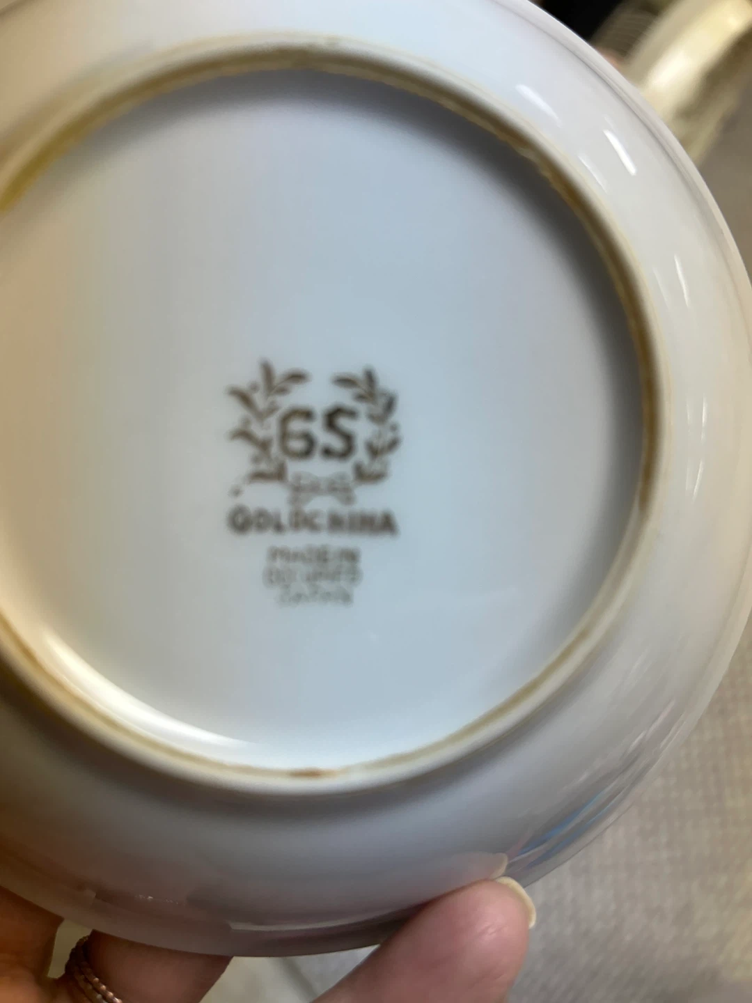 Gold China Floral Dinnerware Set - photo 4