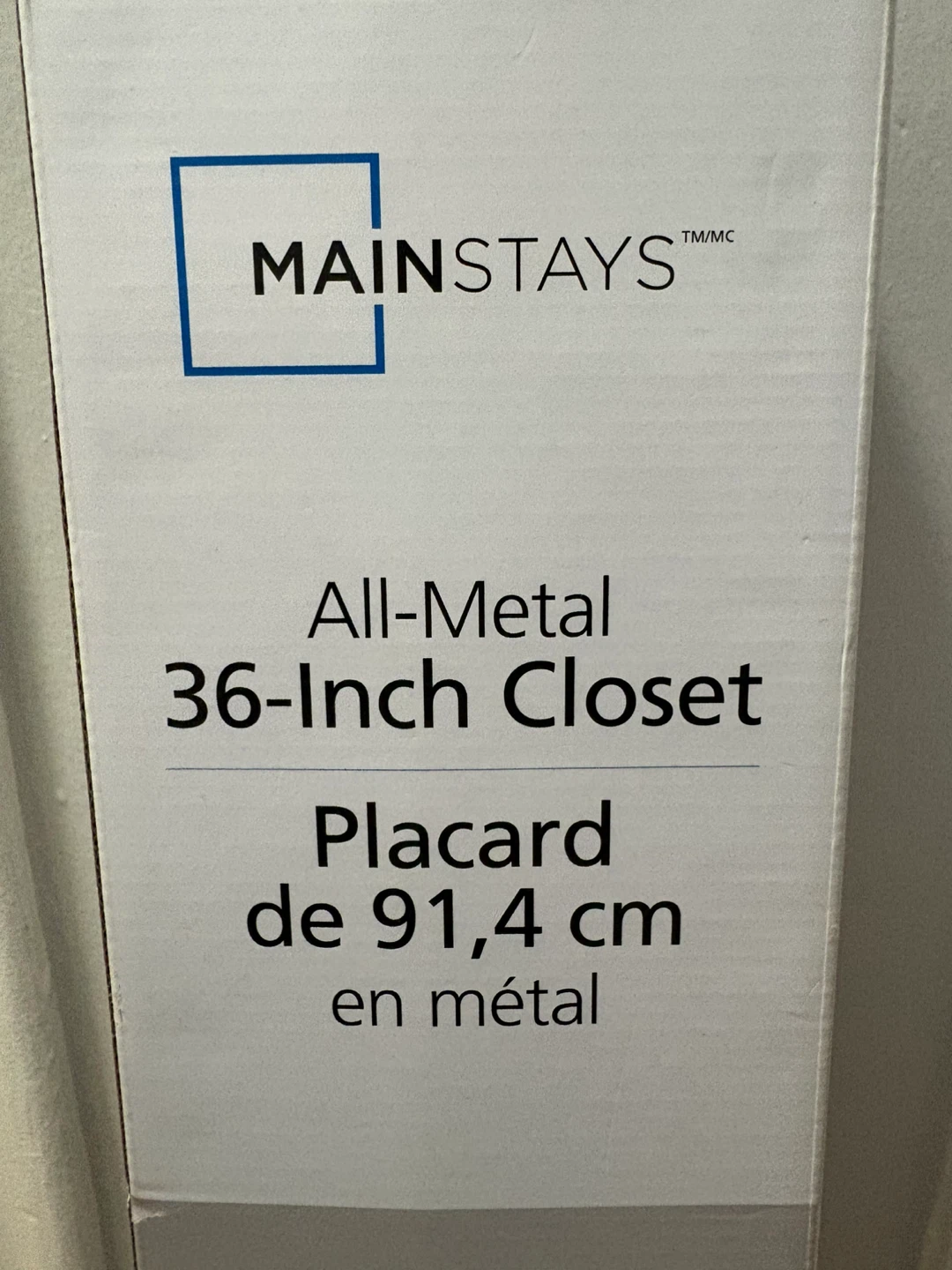36-Inch All-Metal Closet - photo 2