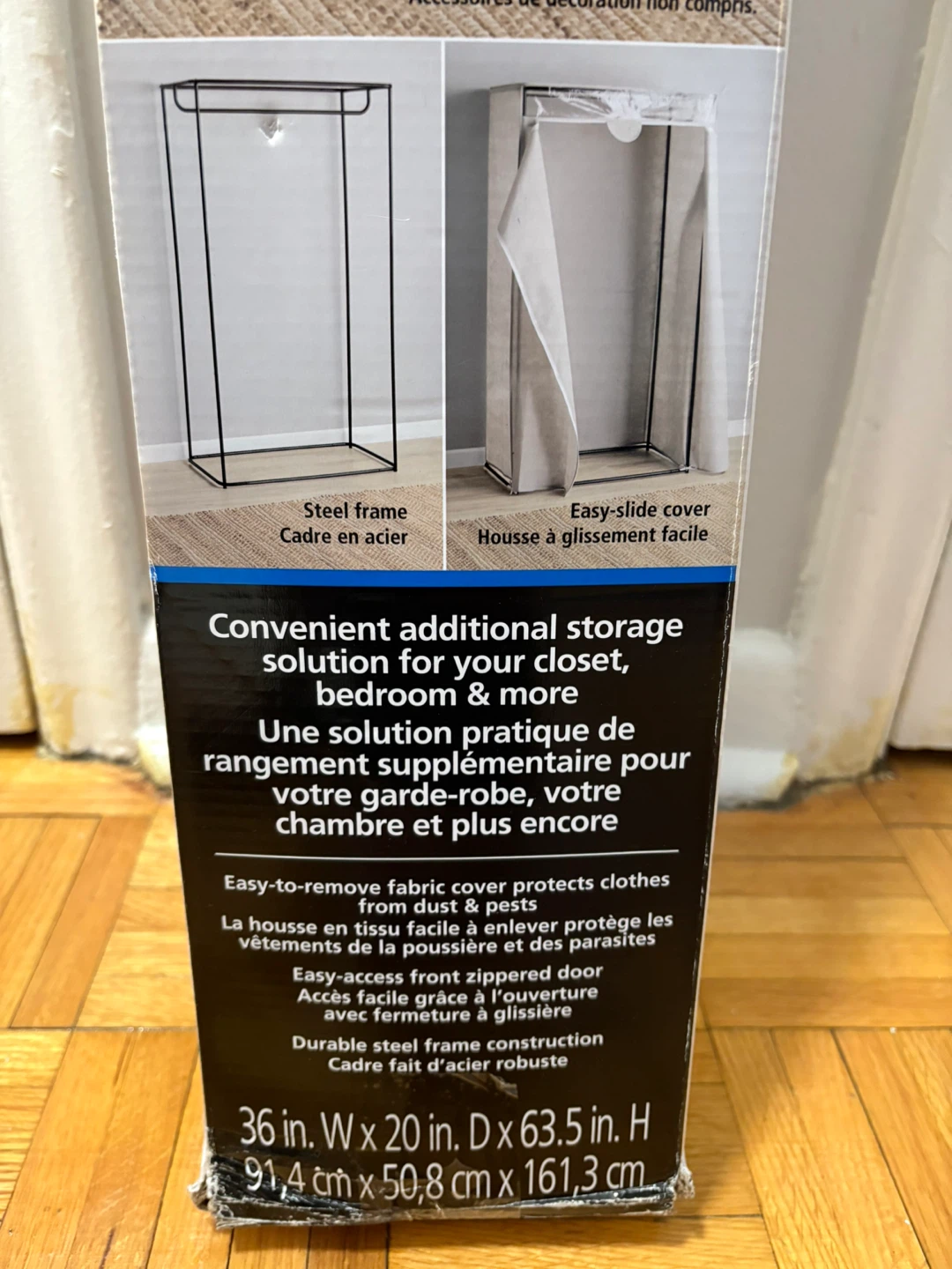 36-Inch All-Metal Closet - photo 4