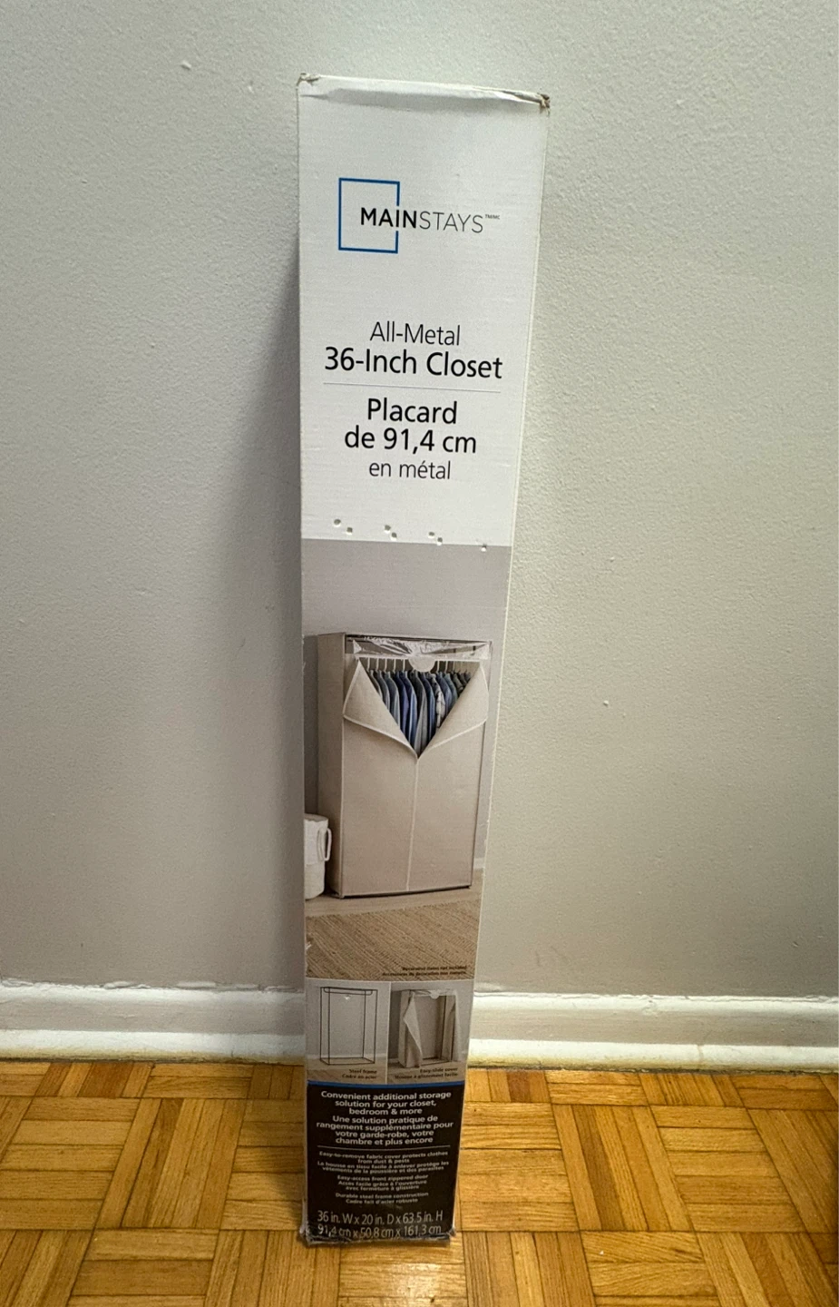 36-Inch All-Metal Closet - photo 5