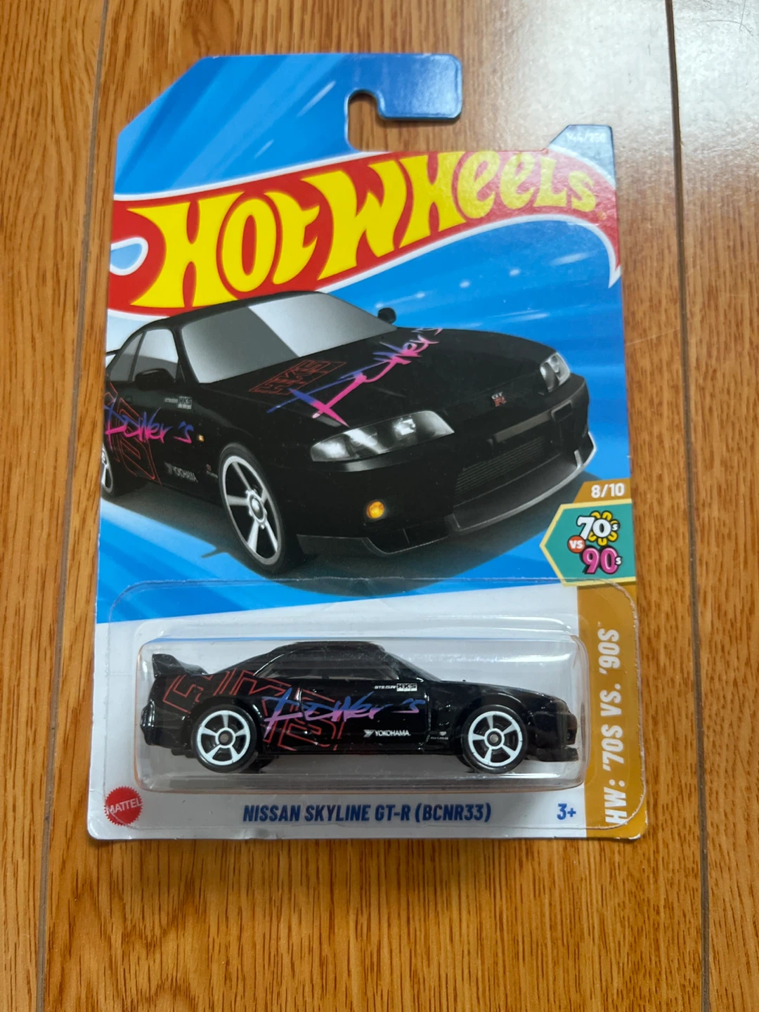 Hot Wheels Nissan Skyline GT-R (BCNR33)