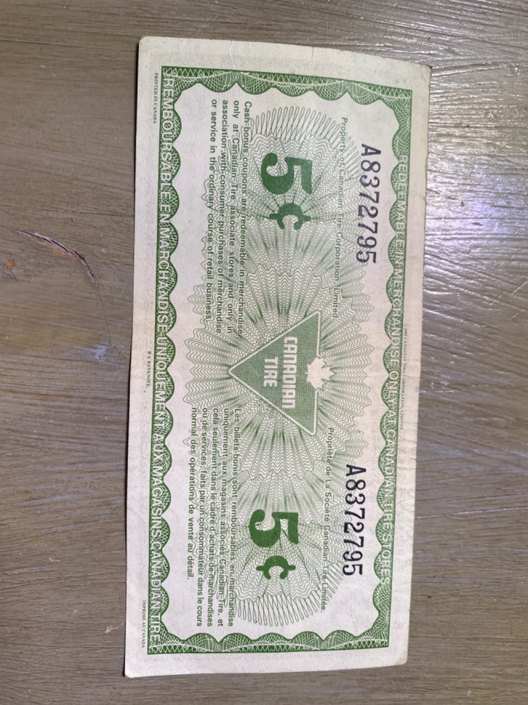 Vintage Canadian Tire 5¢ Coupon - photo 2
