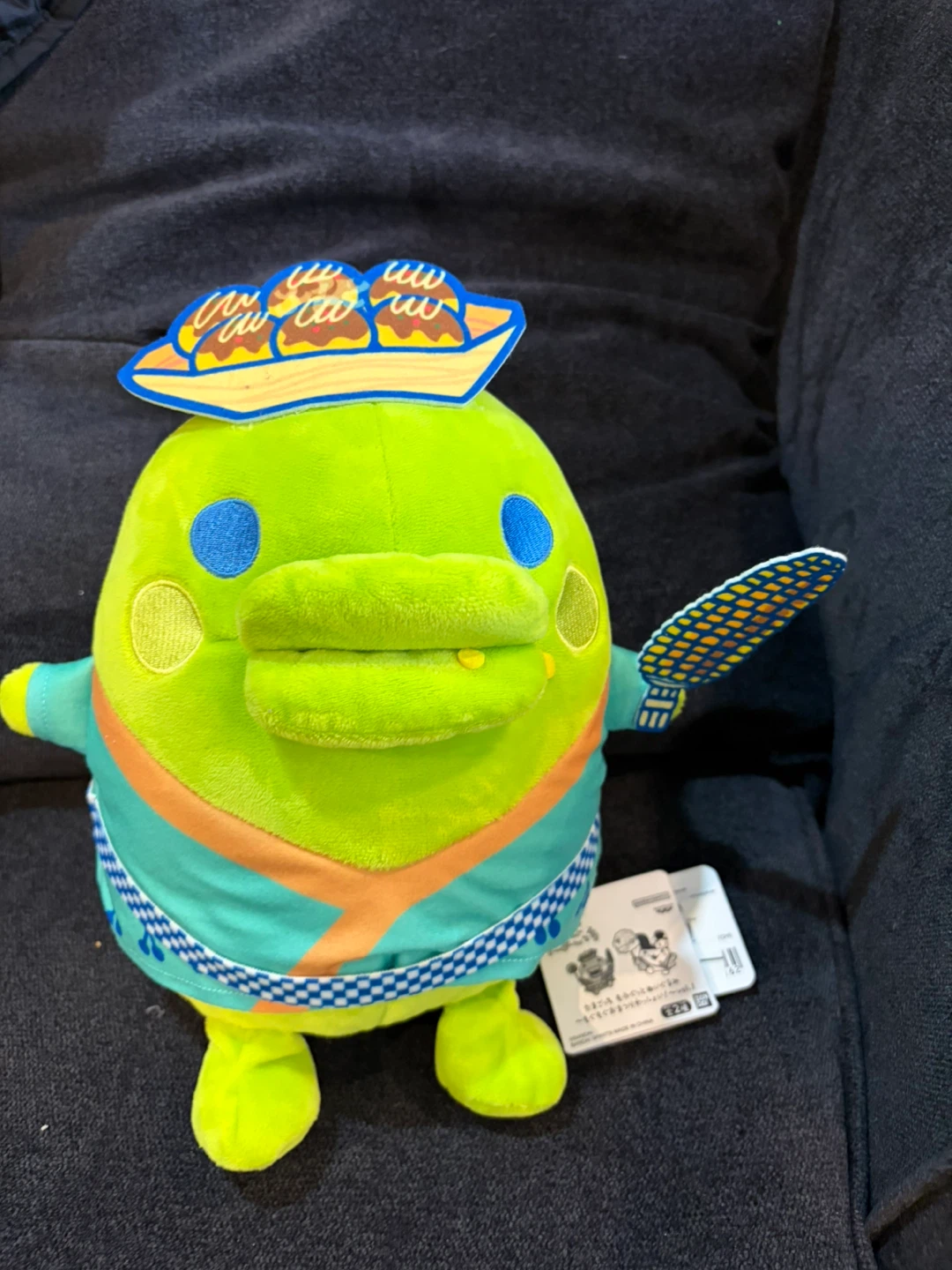 New Taruto Kuchipatchi Plush - photo 3