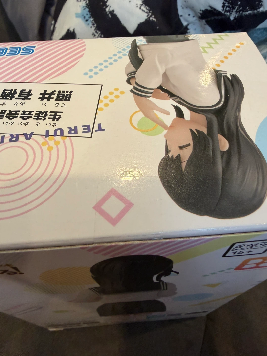 New Sega Terui Arisu Figure - photo 4