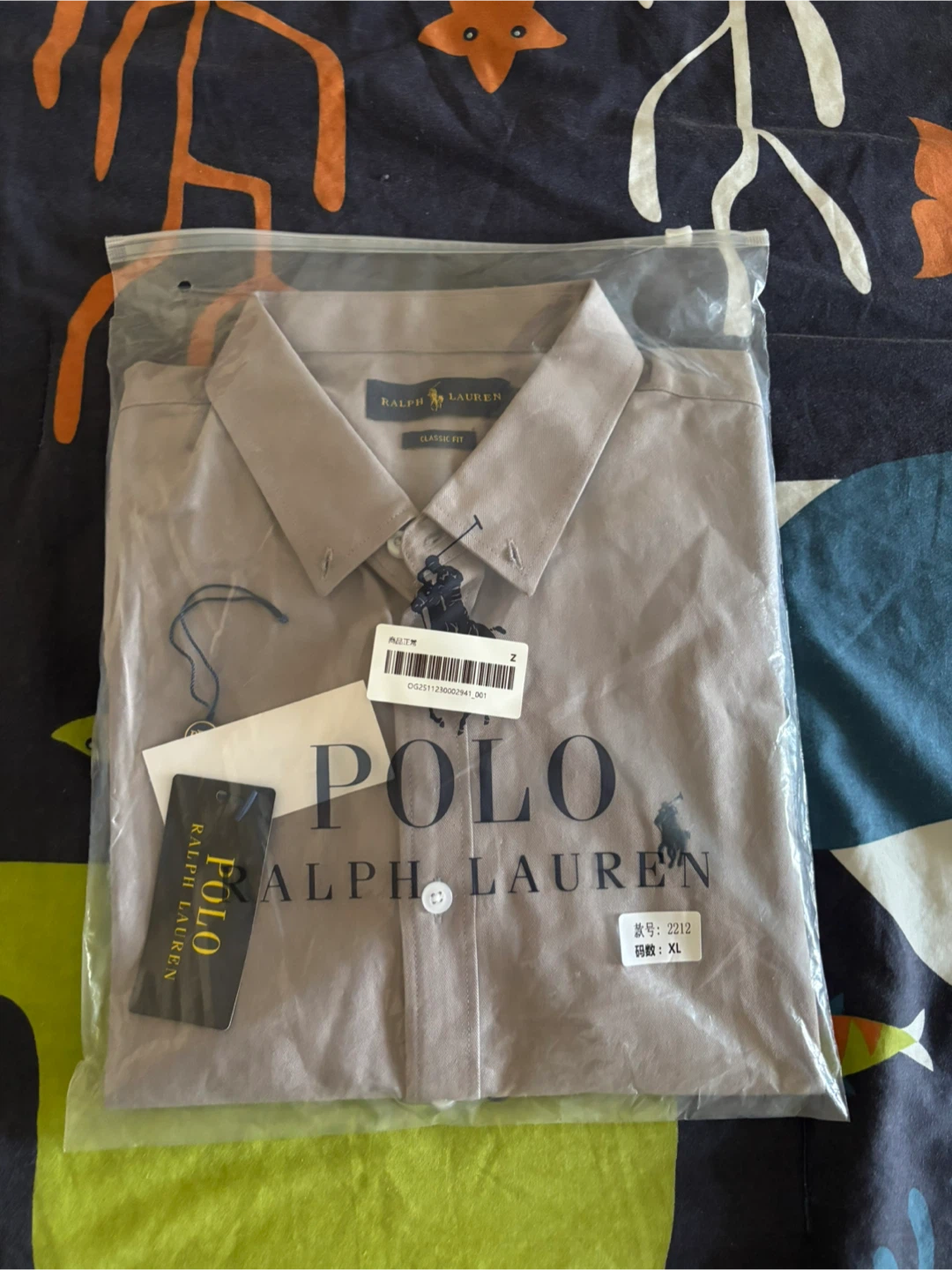 Polo Ralph Lauren Classic Fit Shirt - photo 5