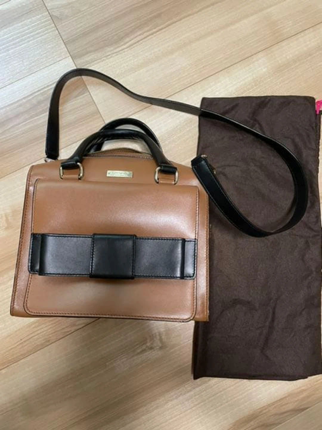 Kate Spade Brown Leather Handbag
