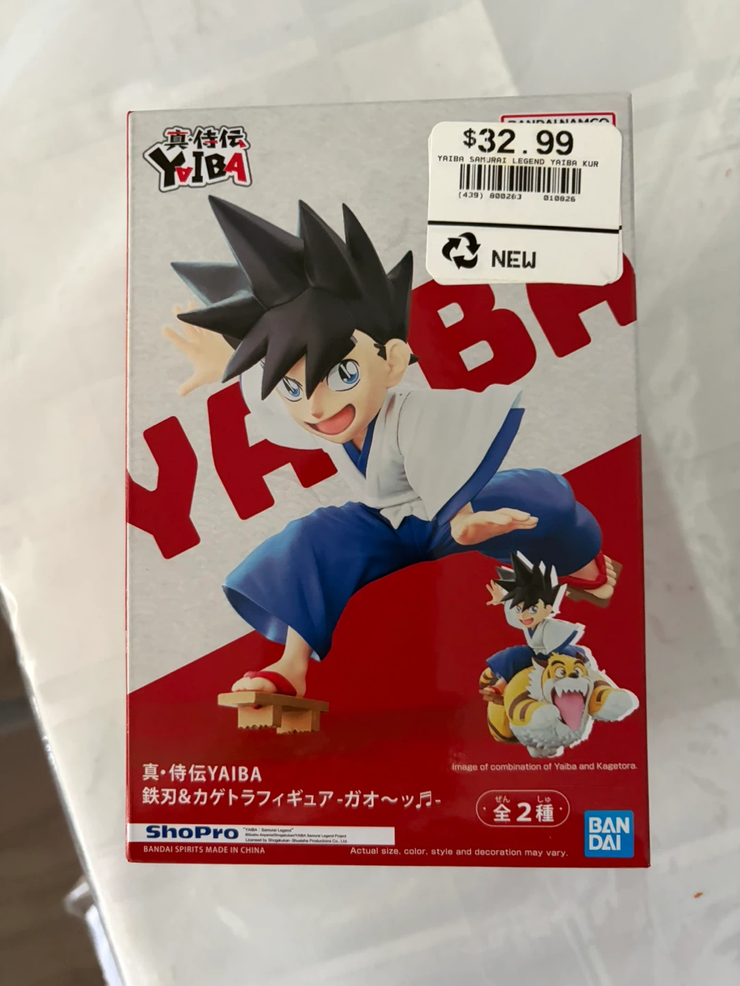 NEW Yaiba Samurai Legend Figure
