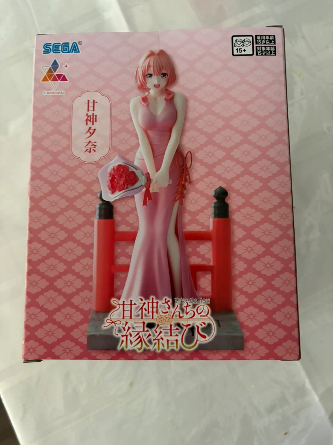 New Luminasta Tying the Knot Figure - photo 2