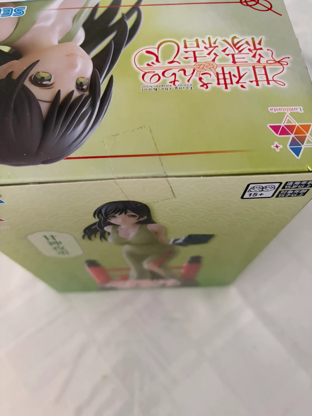 SEGA Luminasta Amane Yozora Figure (New) - photo 4