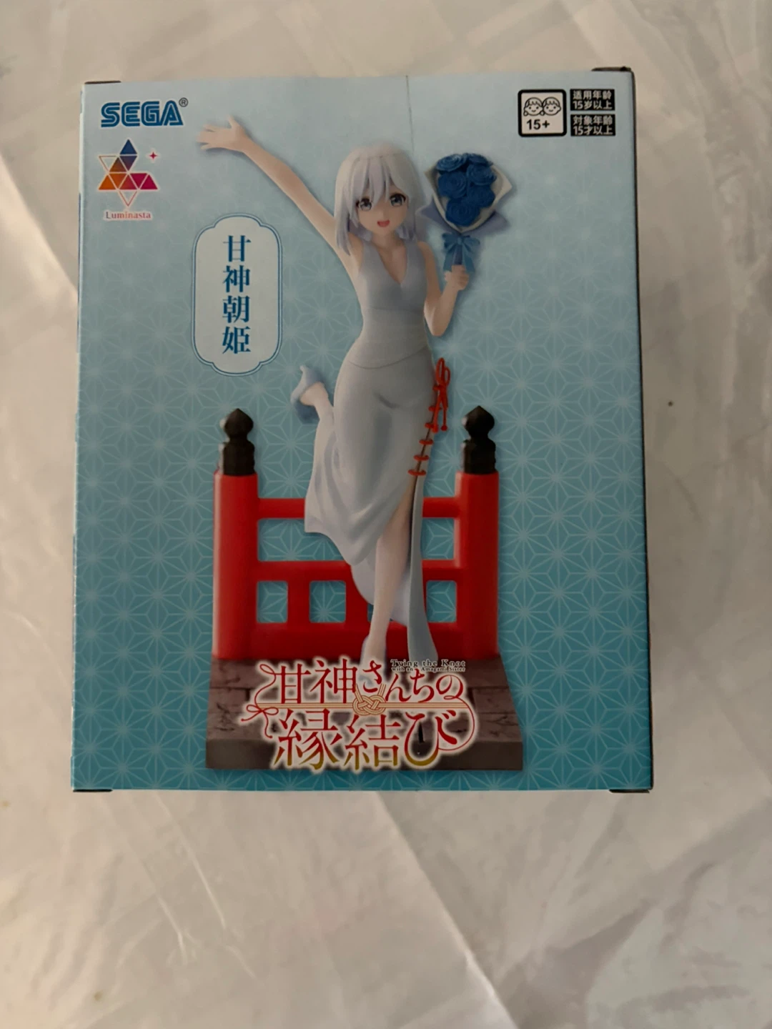 SEGA Luminasta Amagami 朝姫 Figure - New in Box!