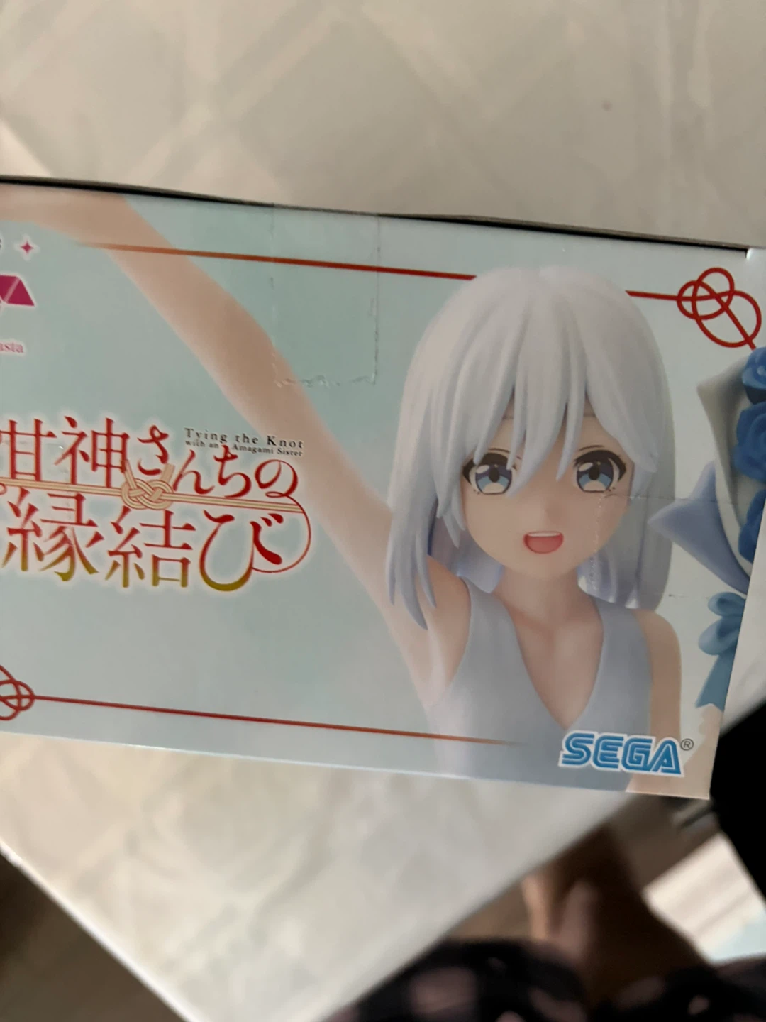 SEGA Luminasta Amagami 朝姫 Figure - New in Box! - photo 3
