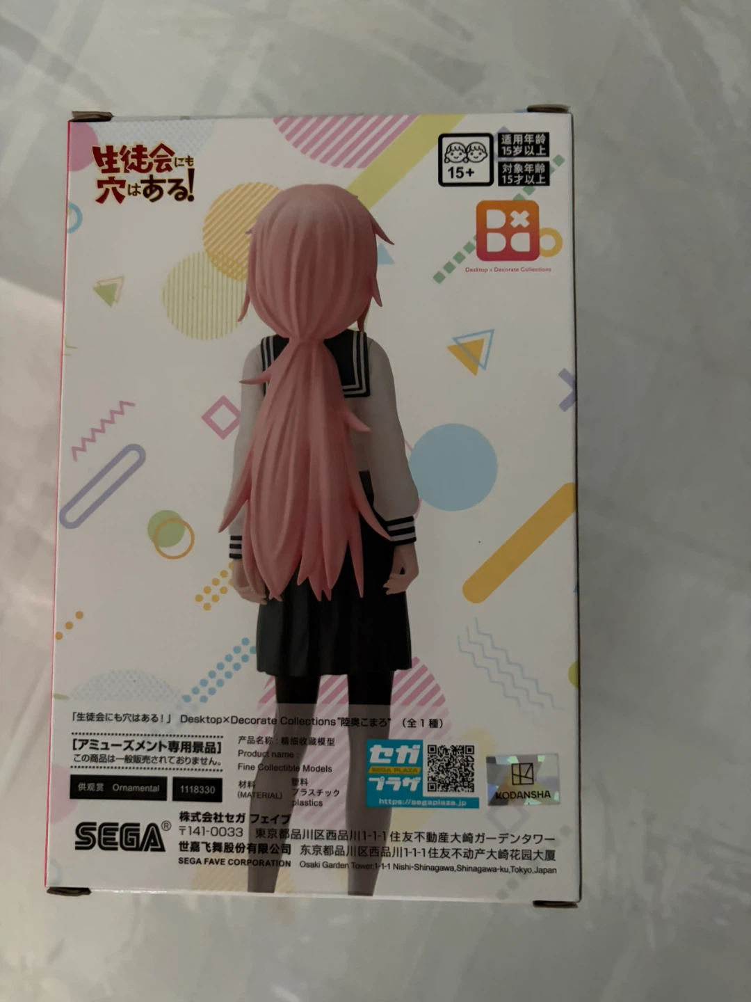 New Michinoku Komaro Desktop Decorate Collection Figure - photo 2