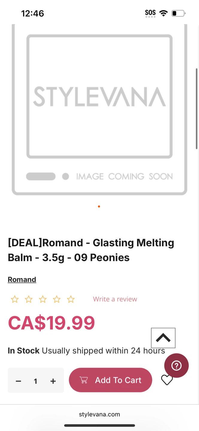 Romand - Glasting Melting Balm - 09 Peonies - photo 2