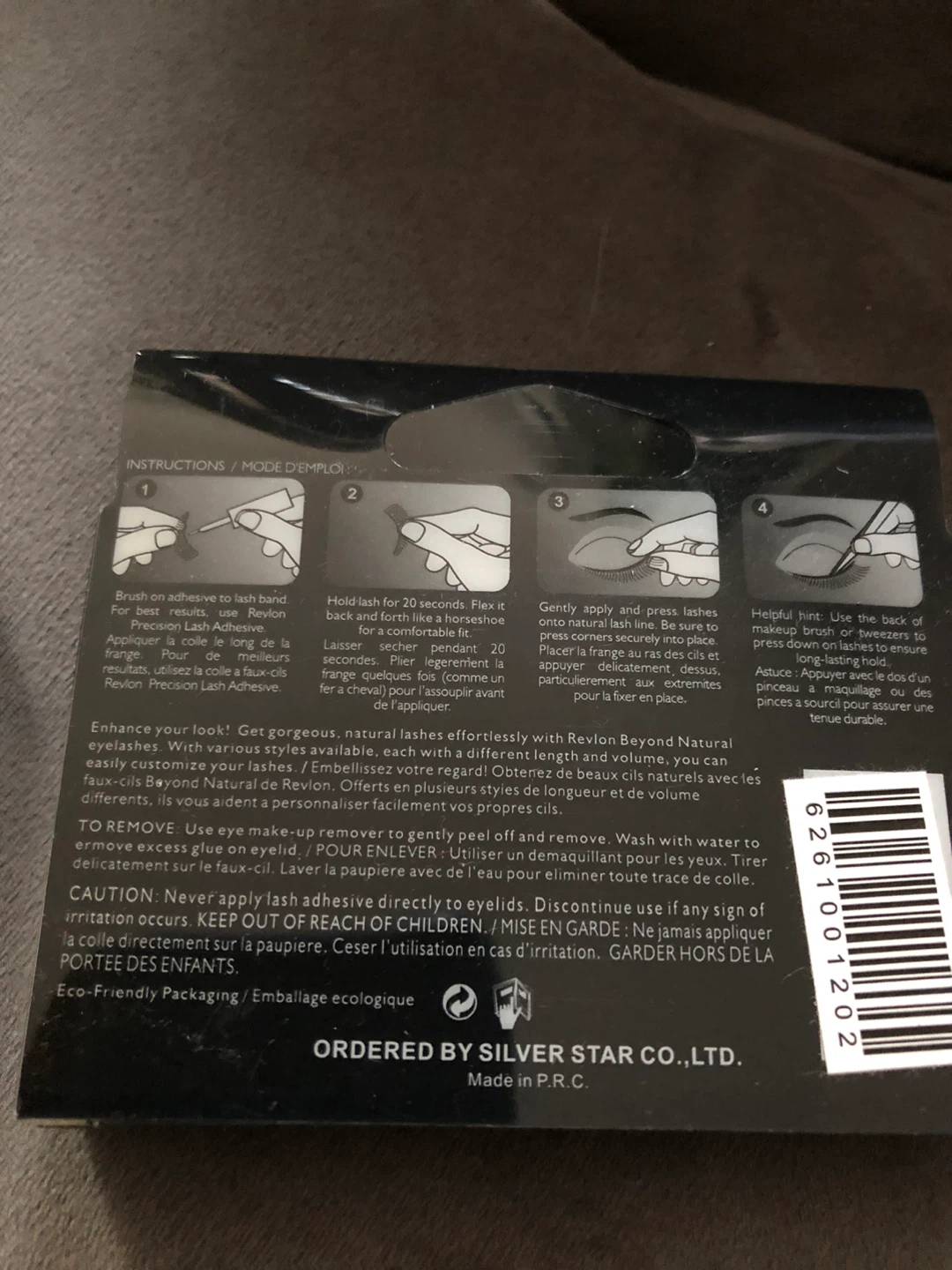 🧡S.Star Beyond Natural False Eyelashes, New🧡 - photo 3