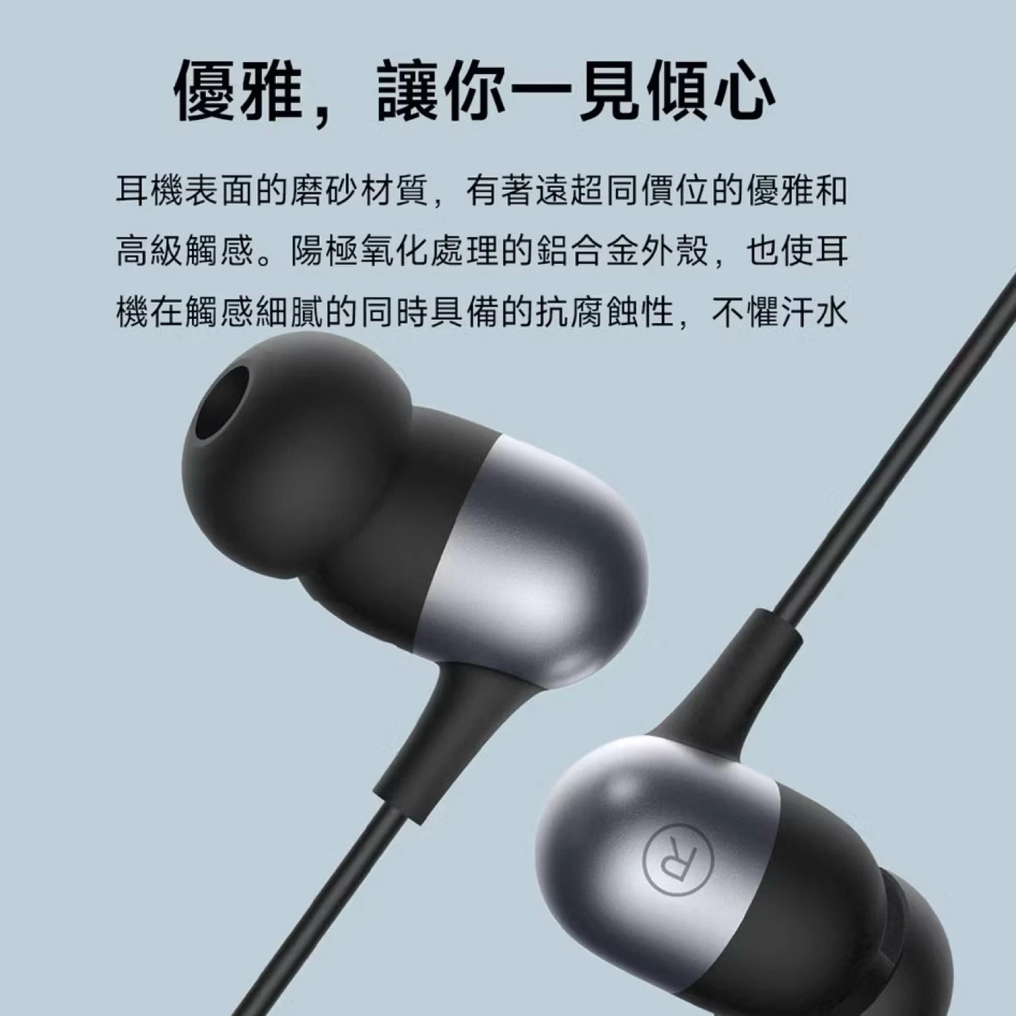 Xiaomi 3.5mm cable headphones (like new) - photo 2
