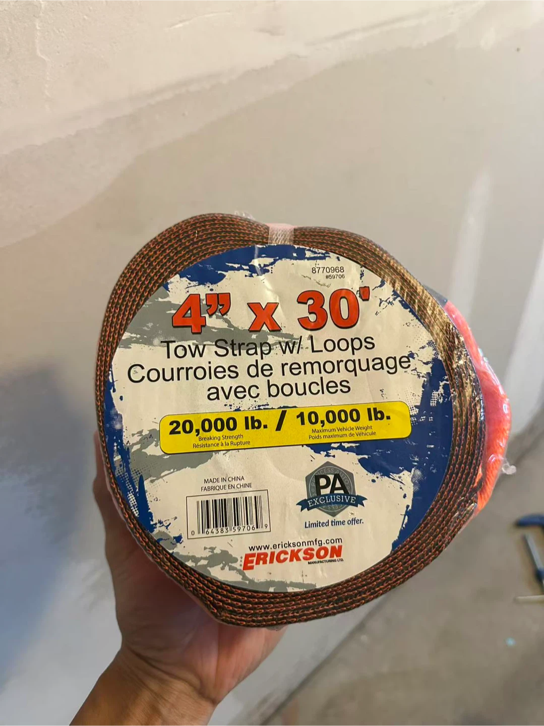 Erickson 4" x 30' Tow Strap w/ Loops