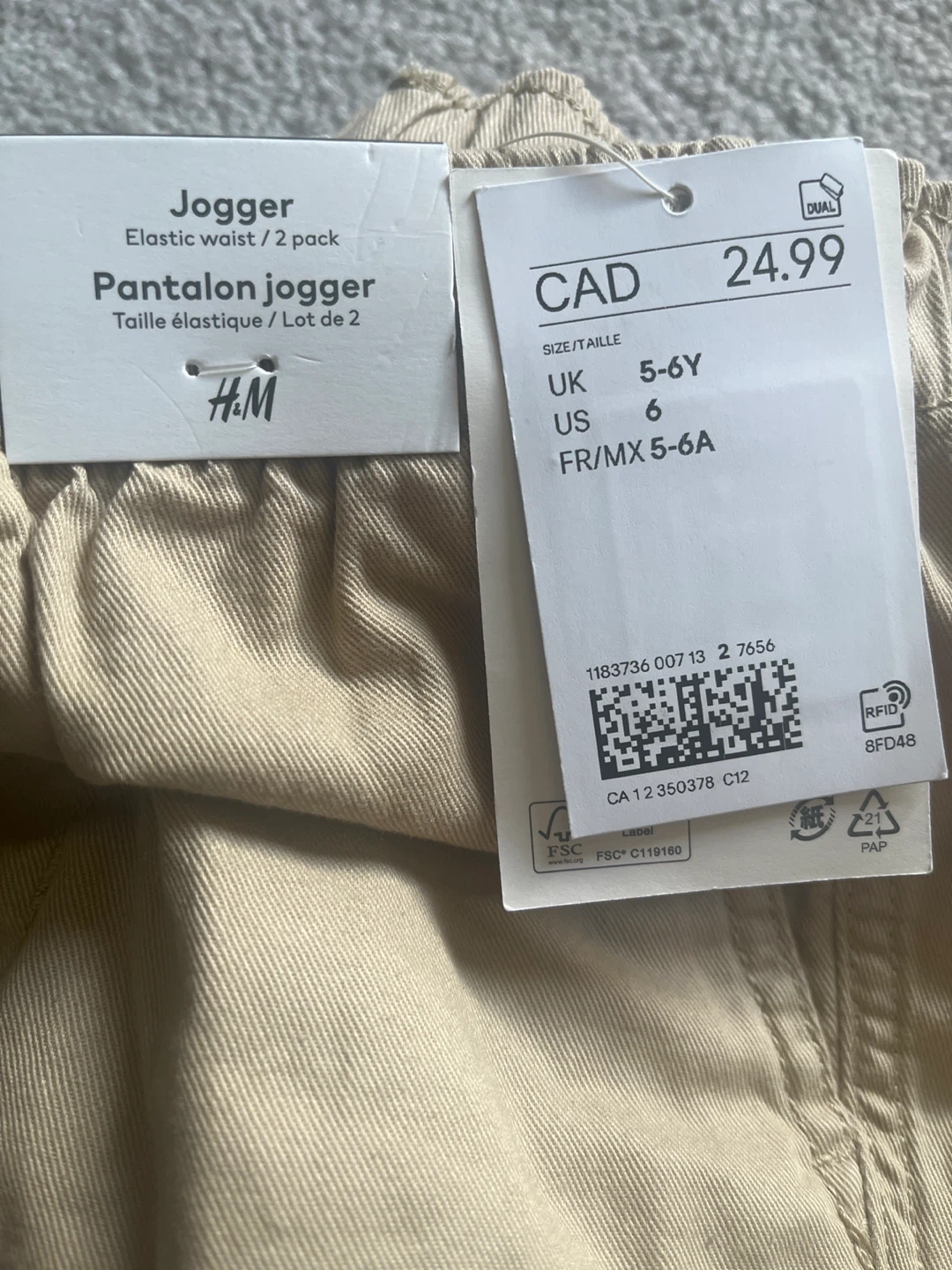New H&M Jogger Pants, Size 6