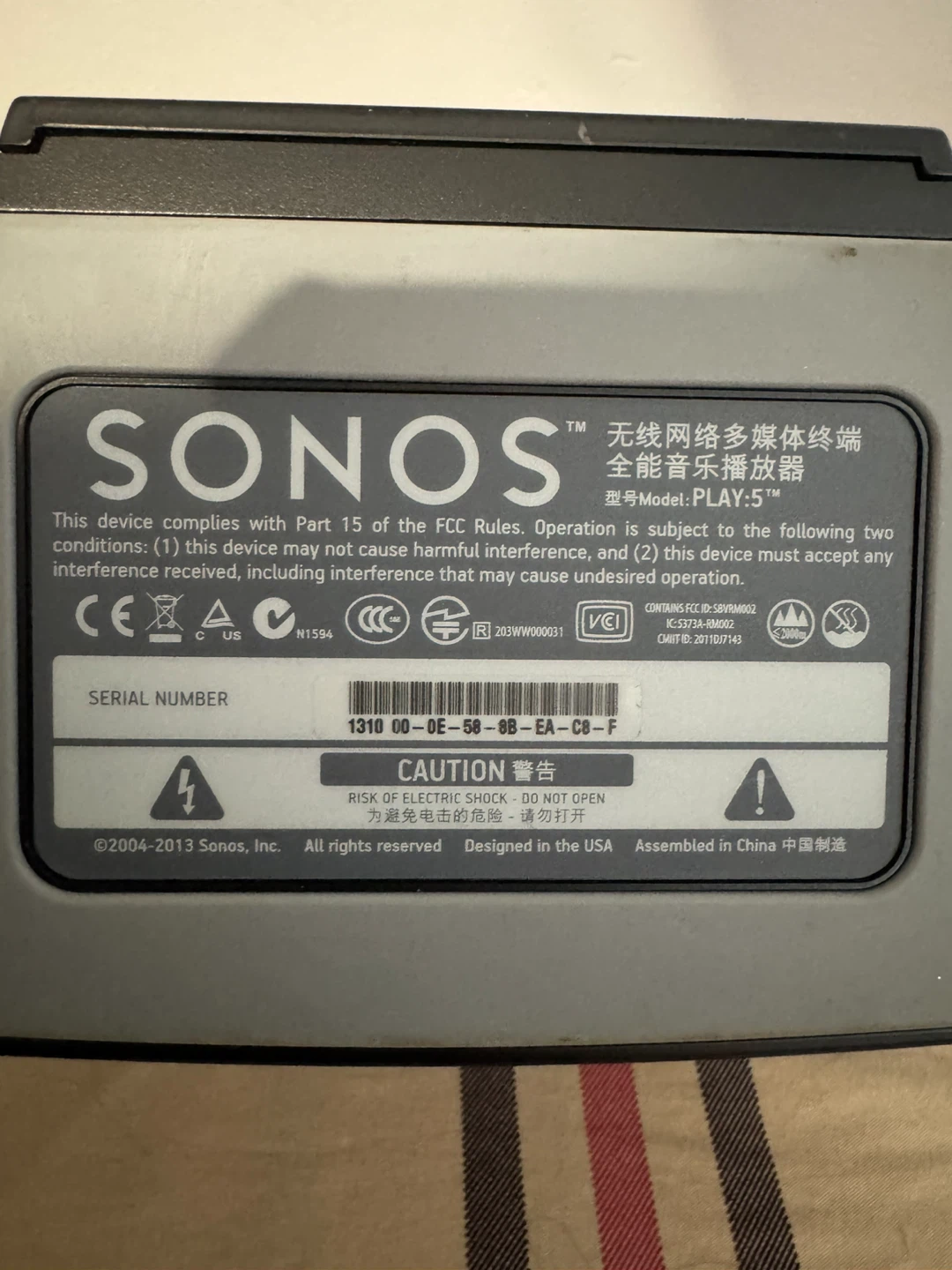 Sonos Play:5 Gen 1 Wireless Speaker