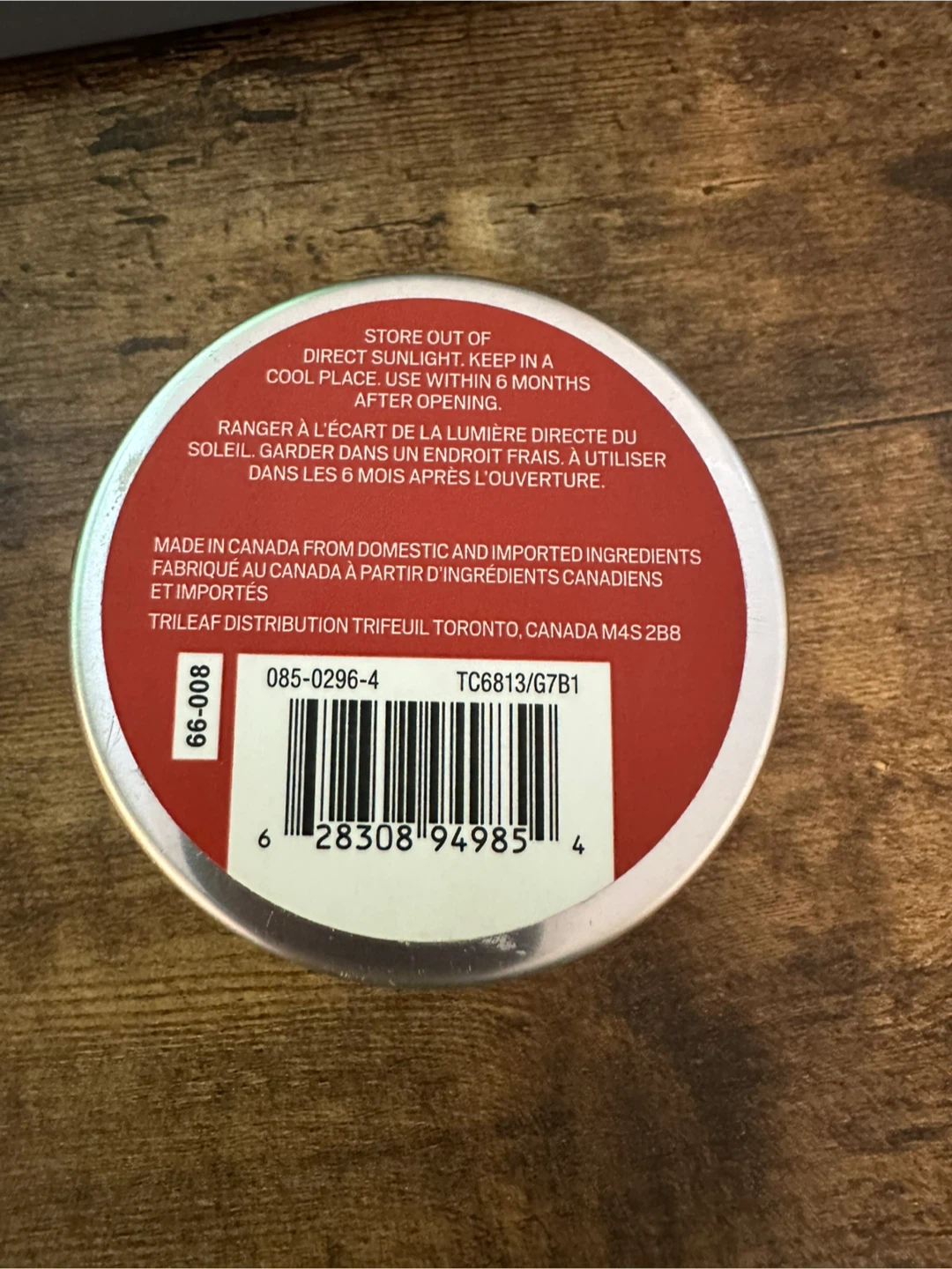Master Chef Griddle Seasoning Paste - photo 2