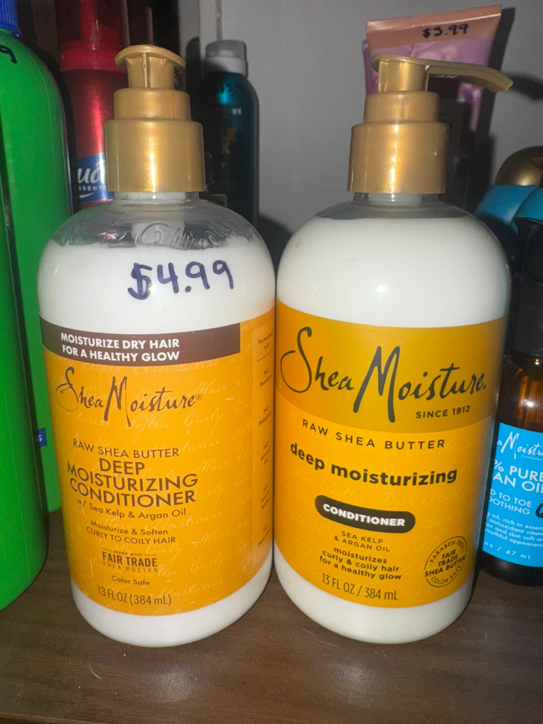 Shea Moisture Deep Moisturizing Conditioner 13 fl oz
