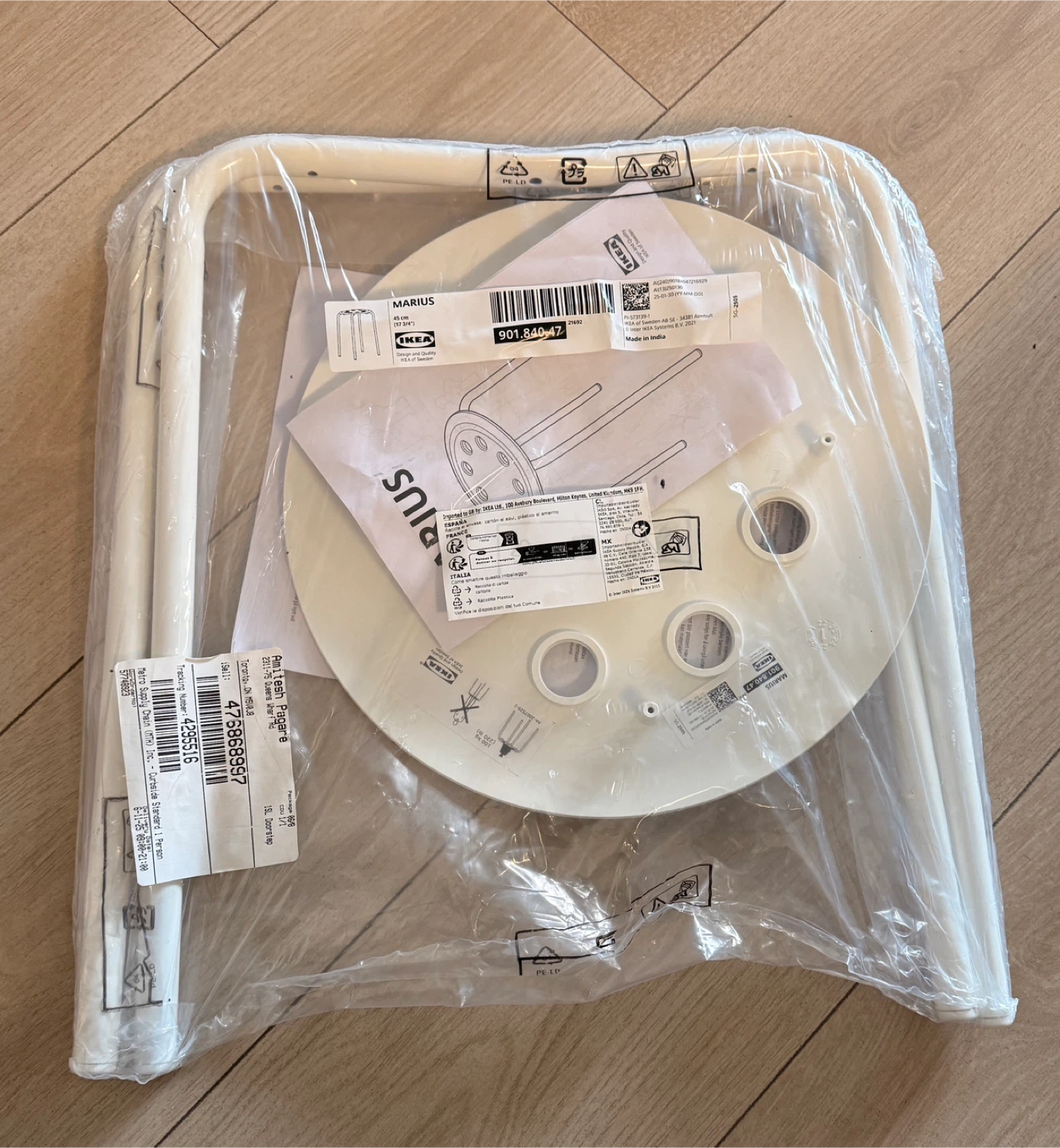 New IKEA Marius Stool - White - photo 3