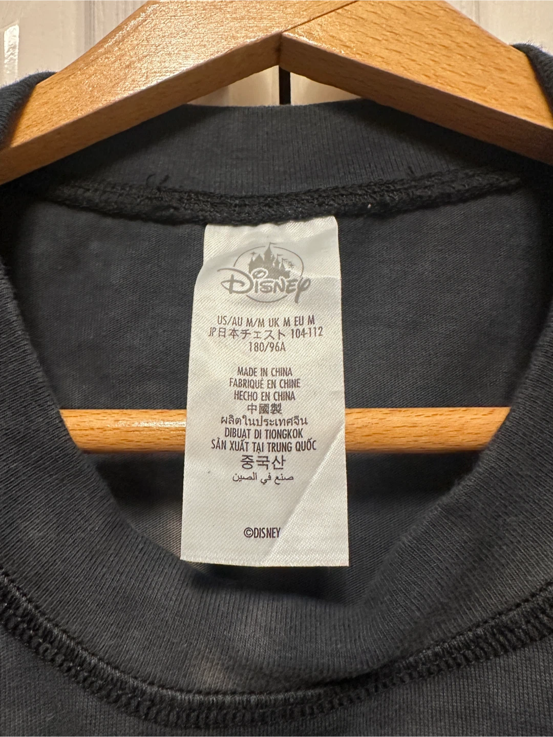 Disney Nightmare Before Christmas Sweatshirt - photo 3
