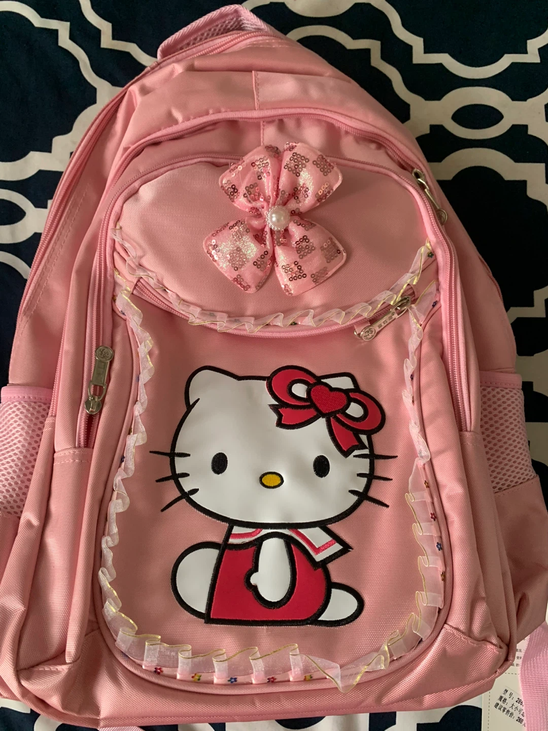 Hello Kitty Pink Backpack