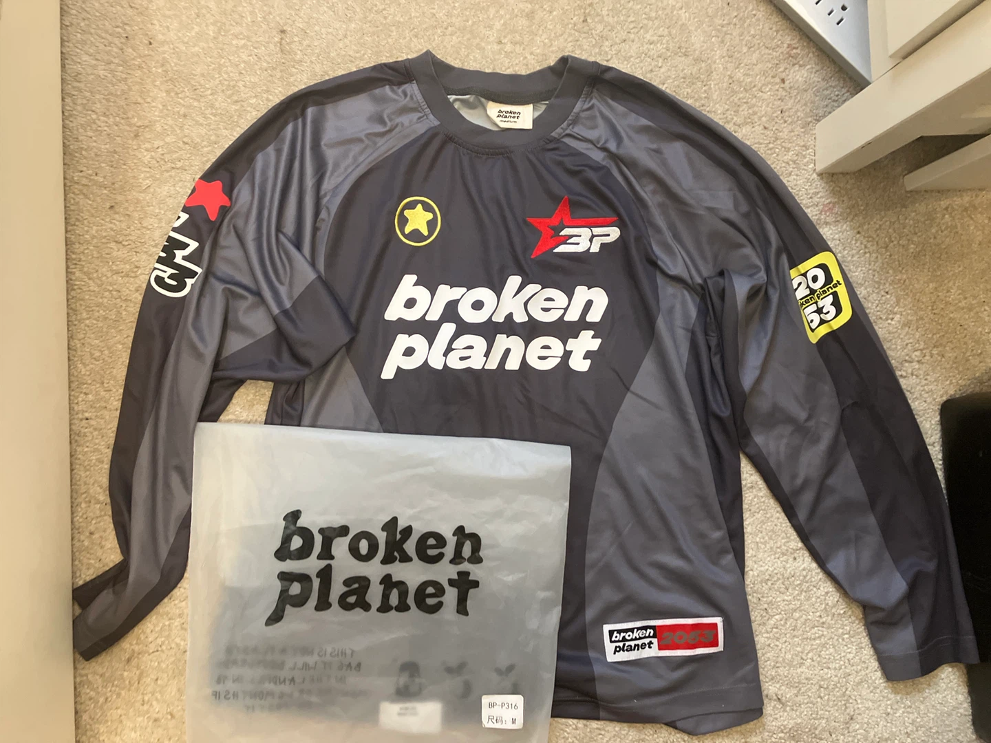 Broken Planet Performance Jersey - Size Medium
