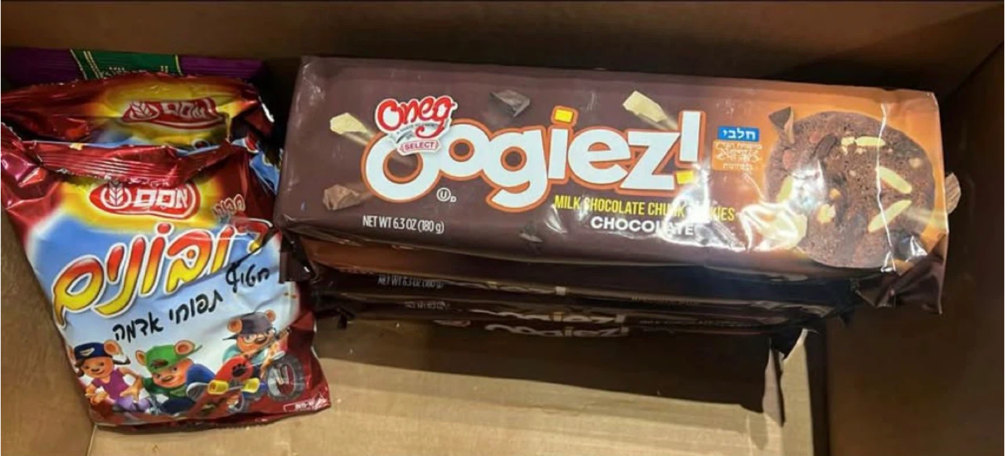 FREE FREE FREE Oneg Oogiez! Milk Chocolate Chunk Cookies