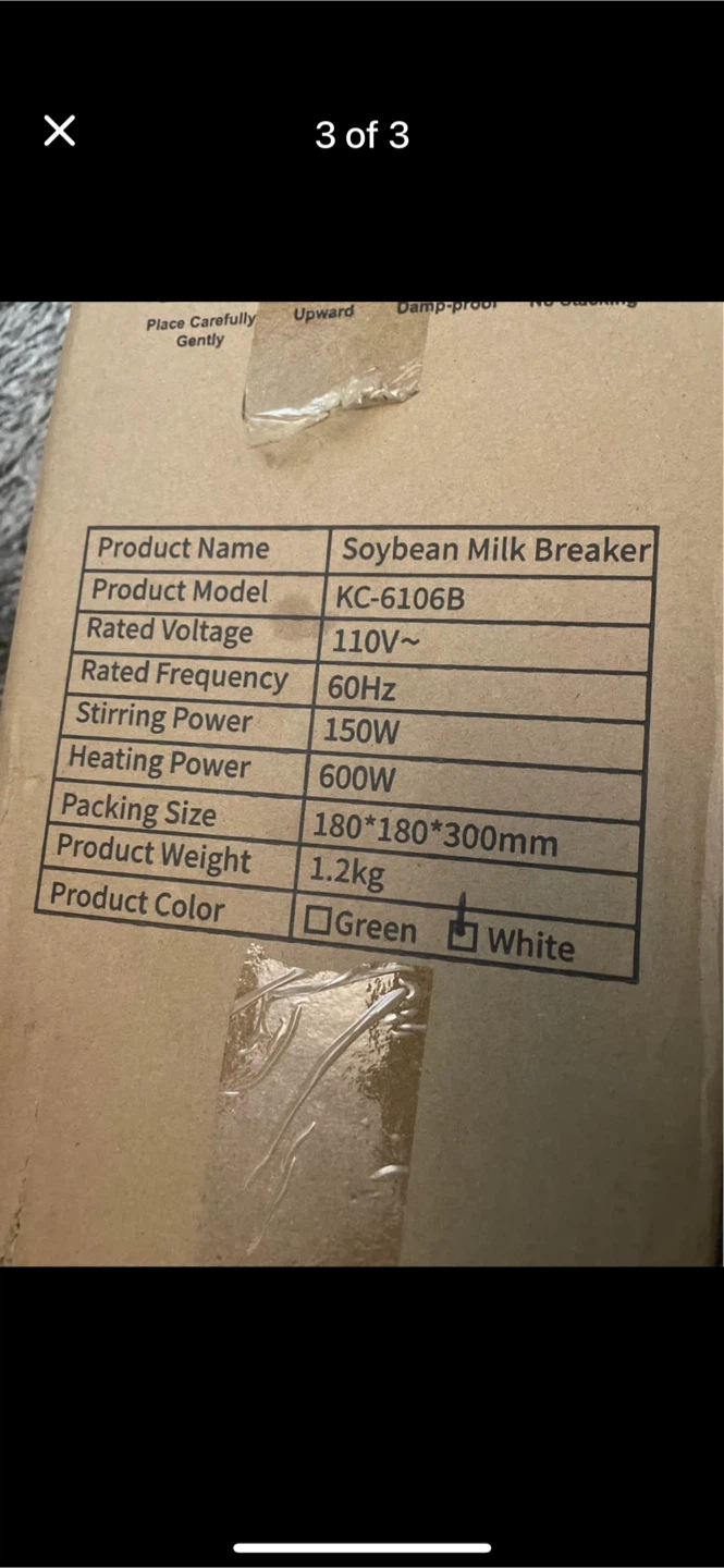 Soybean Milk Breaker KC-6106B - photo 2
