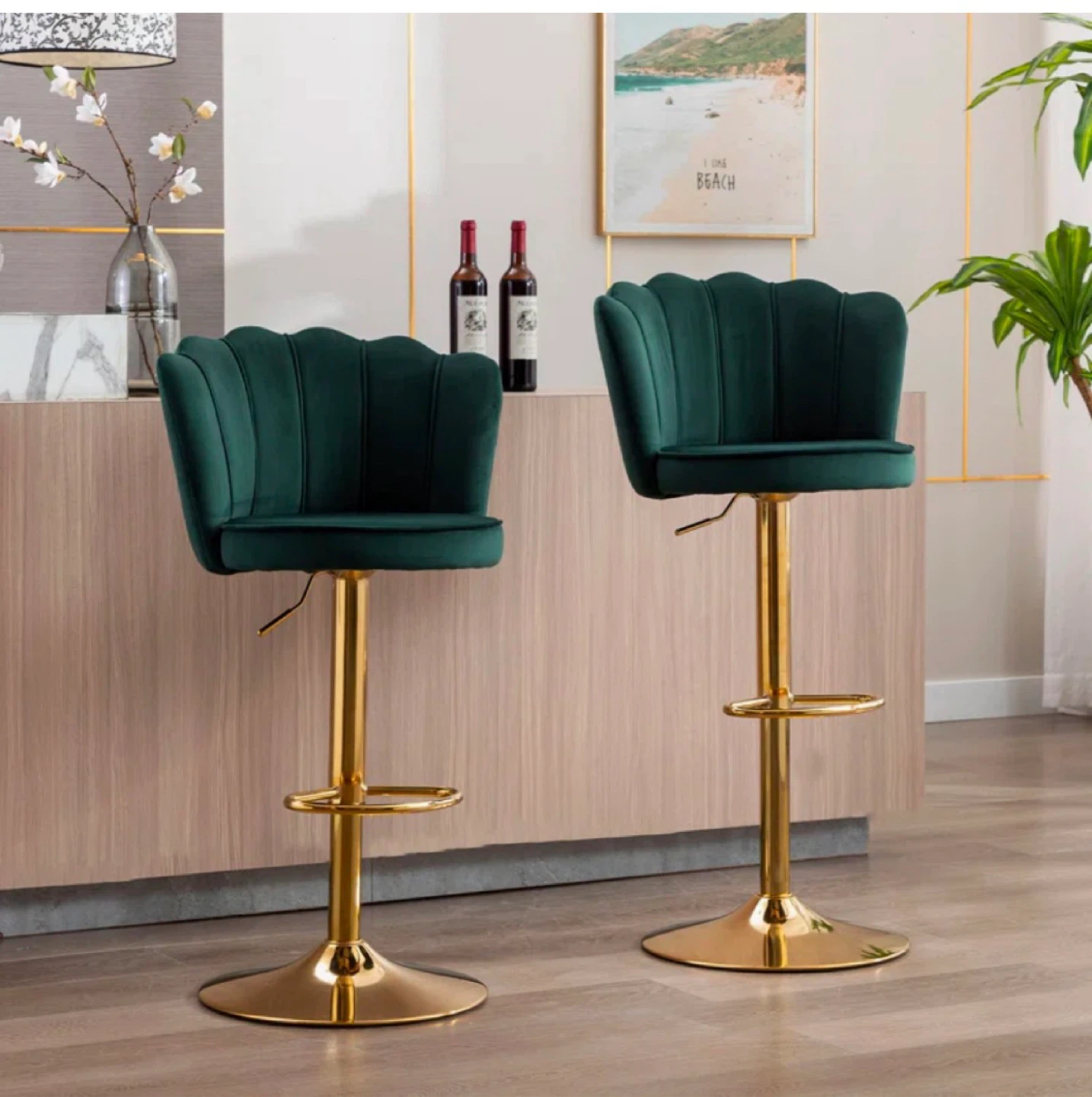 Emerald Green & Gold Bar Stool