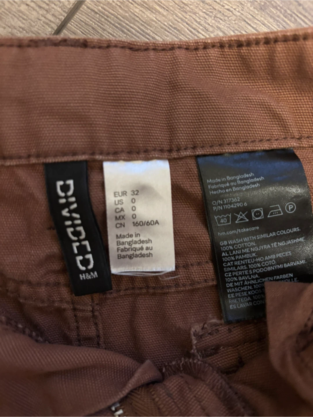 H&M Divided Brown Mini Skirt - Size 0 - photo 3