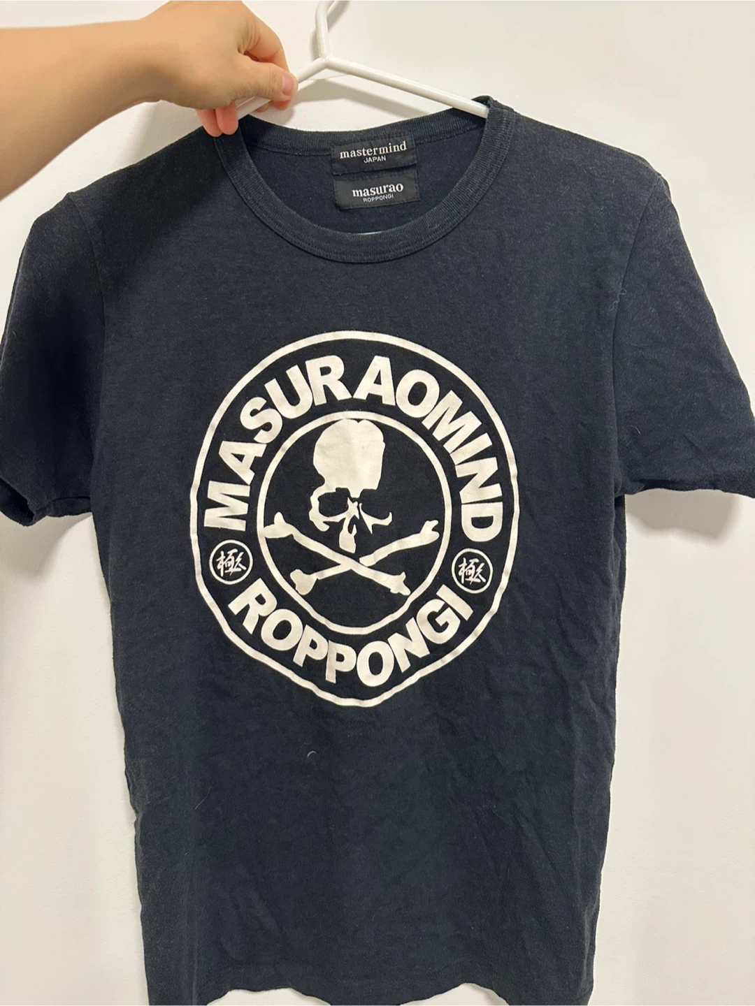 Mastermind x Kokko japan skull Tee - women’s S