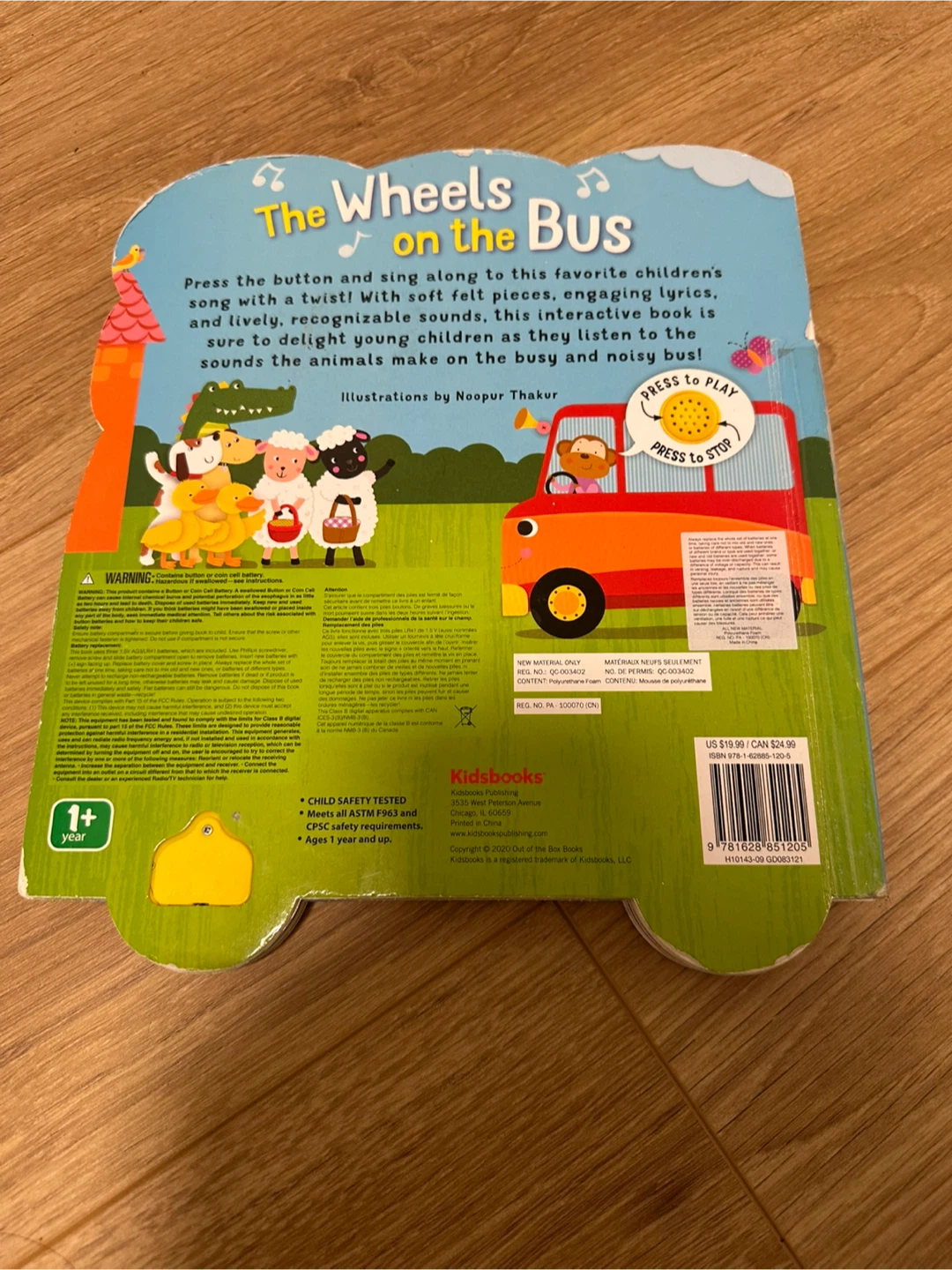 Kidsbooks The Wheels on the Bus Interactive Book - photo 5