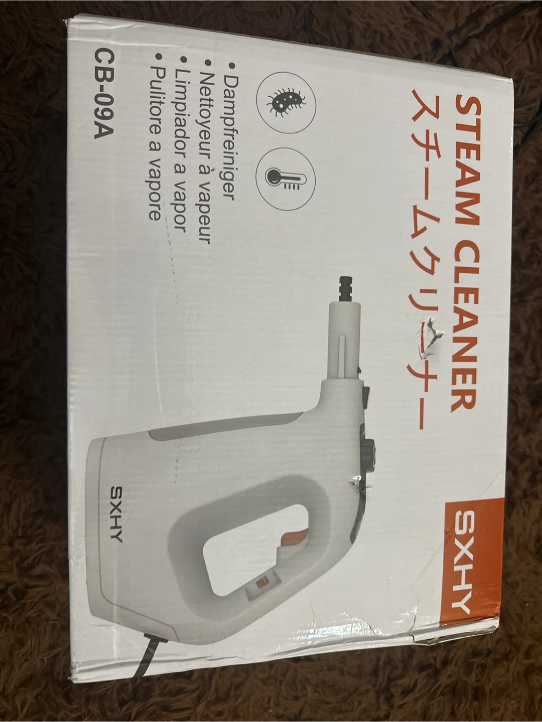 SXHY High Temperature Steam Cleaner