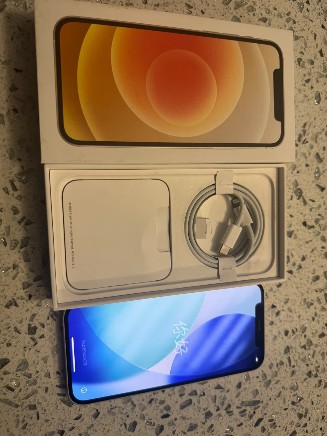 Apple iPhone 12 - White 64