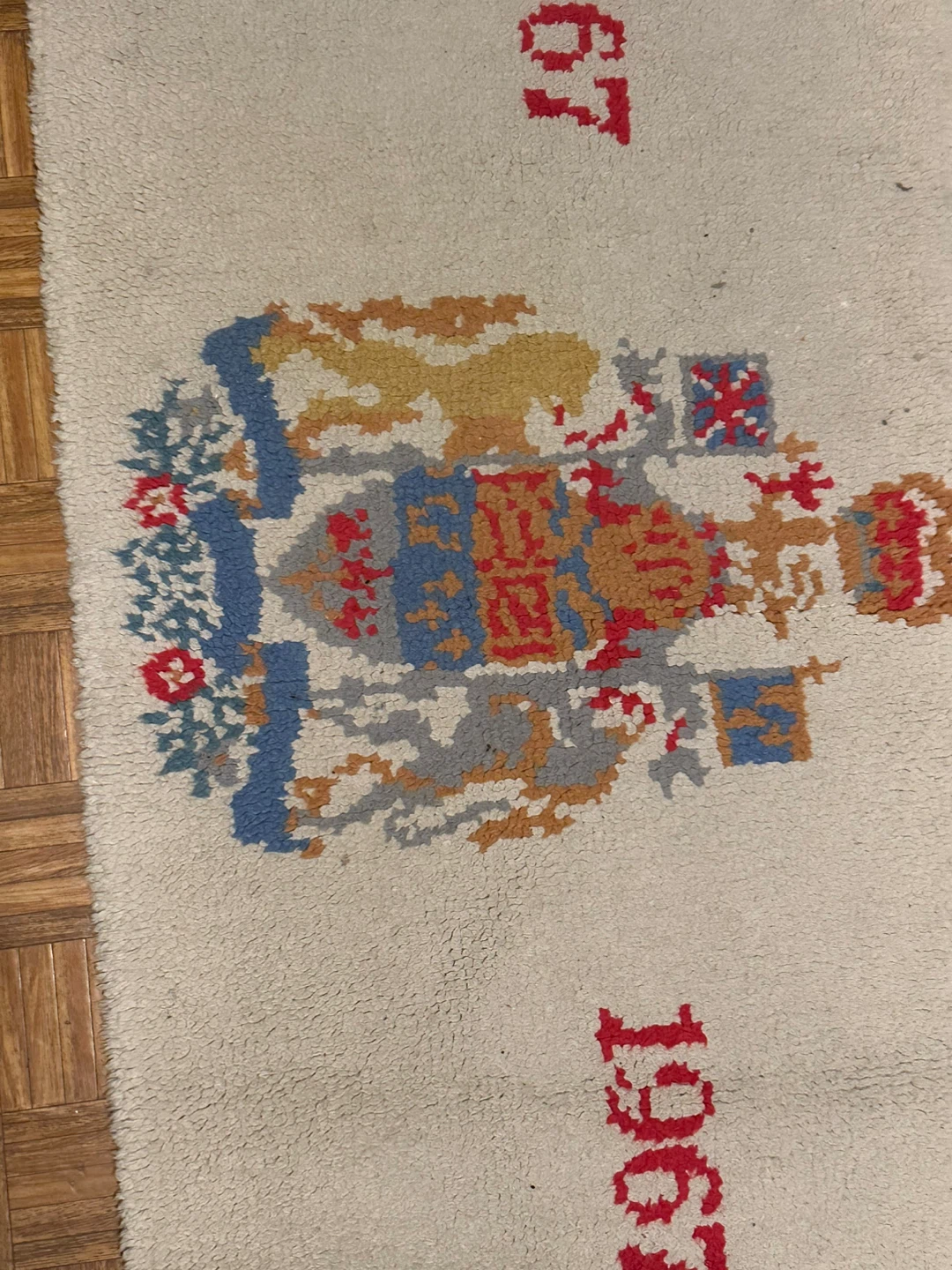 Rugs and carpet for sale - photo 4