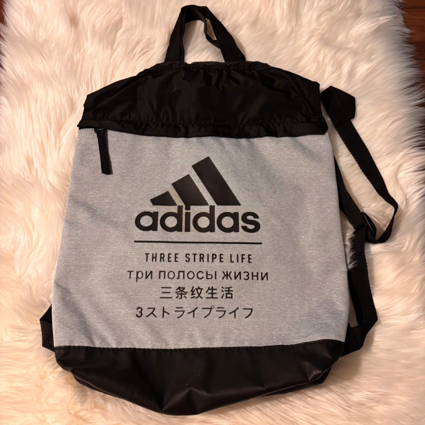 Adidas "Three Stripe Life" Gym Sack